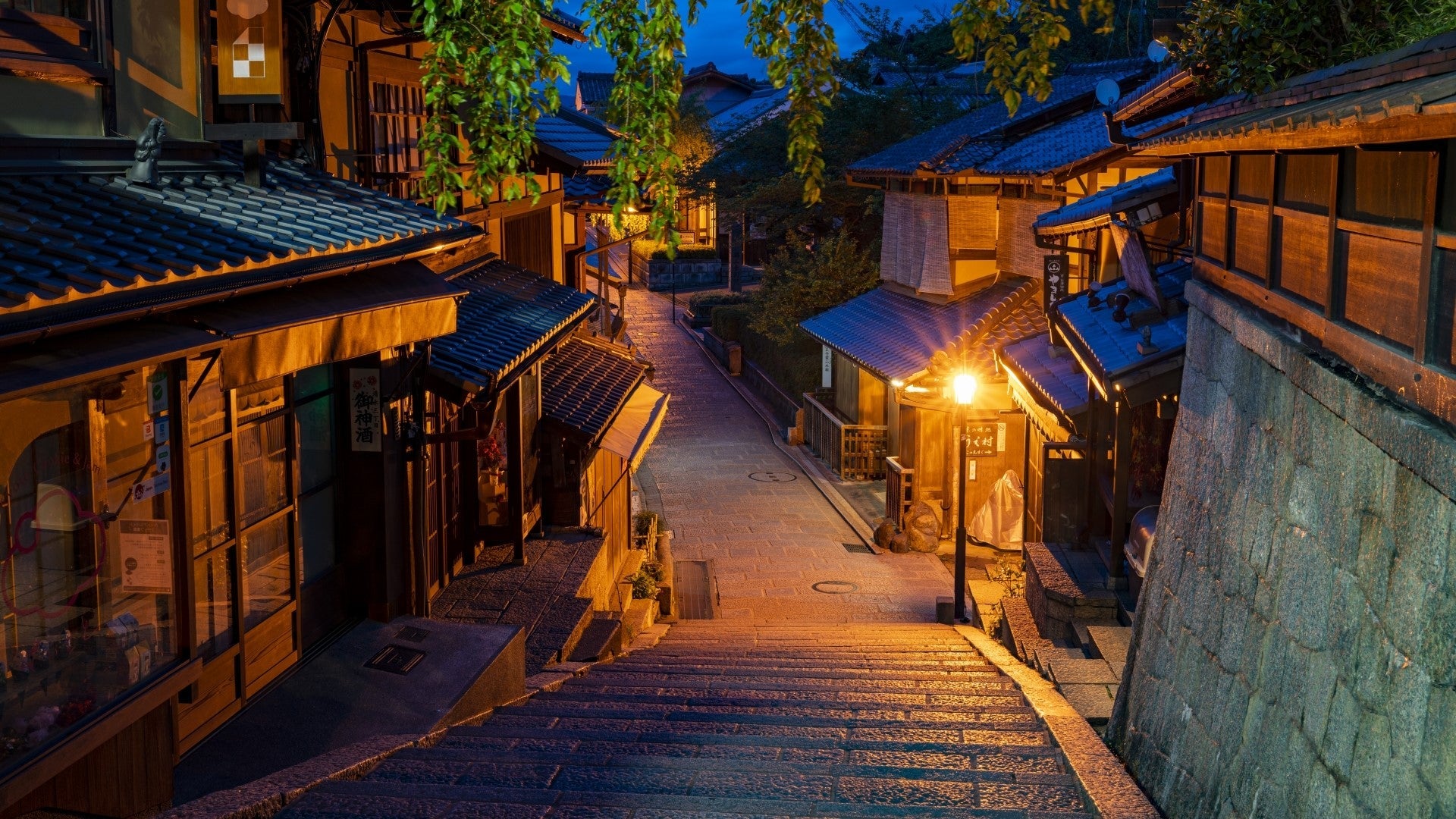 kyototakenaka Day's End At Ninenzaka Kyoto – Les Taylor Photography