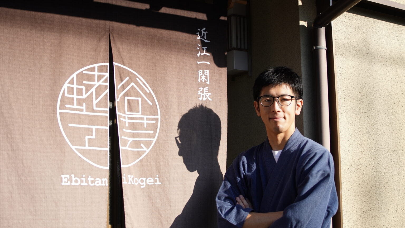 【Eco-Friendly Paper Box】Interview with Ryota Ebitani