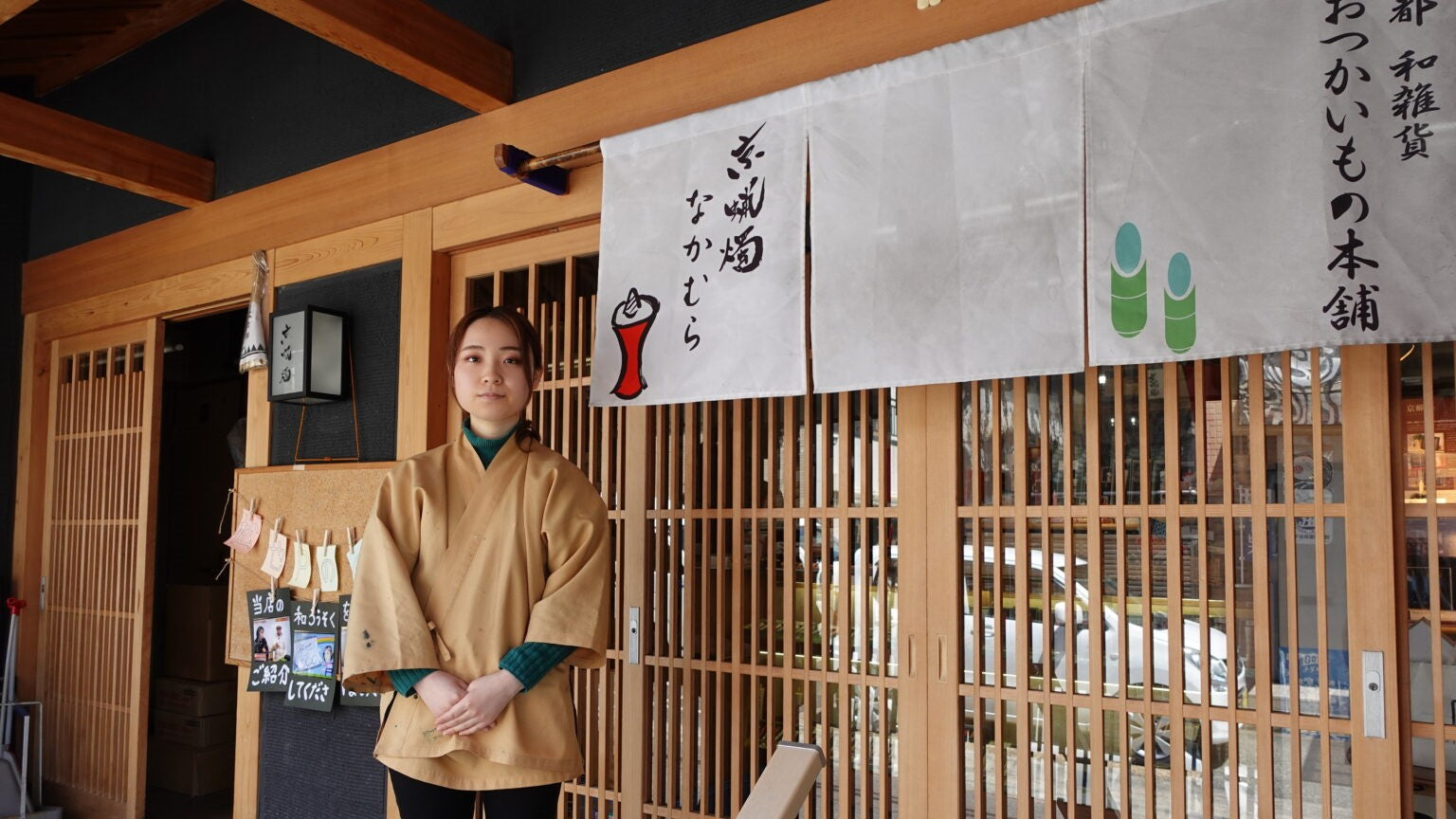 【Nakamura Rosoku】Japanese Candle