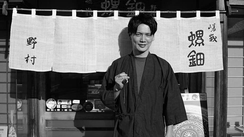 Takuya Nomura