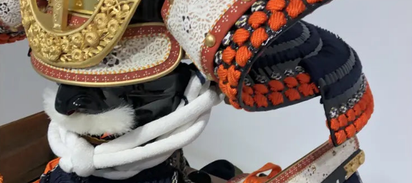 Japanese Samurai Armor