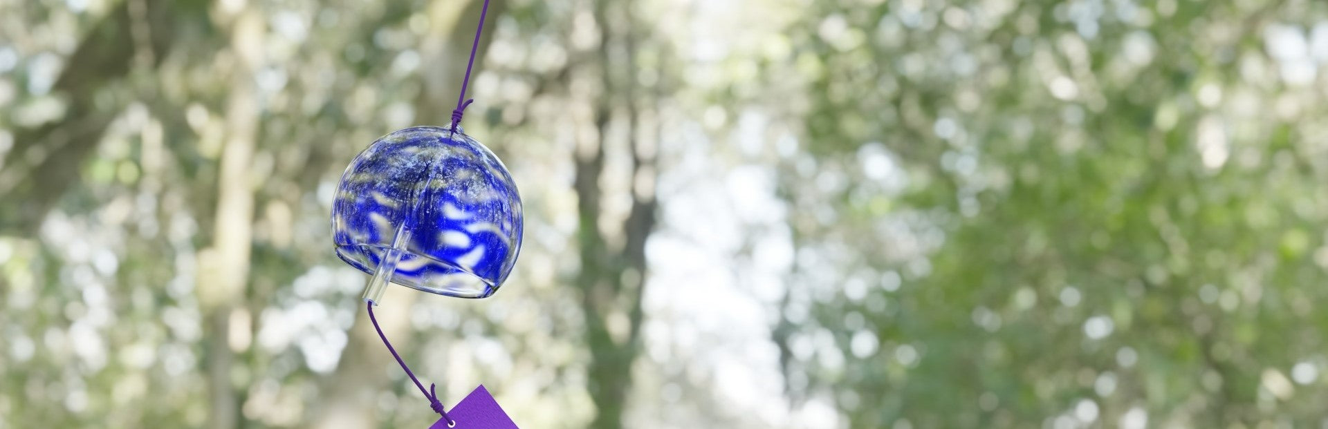 Wind chime