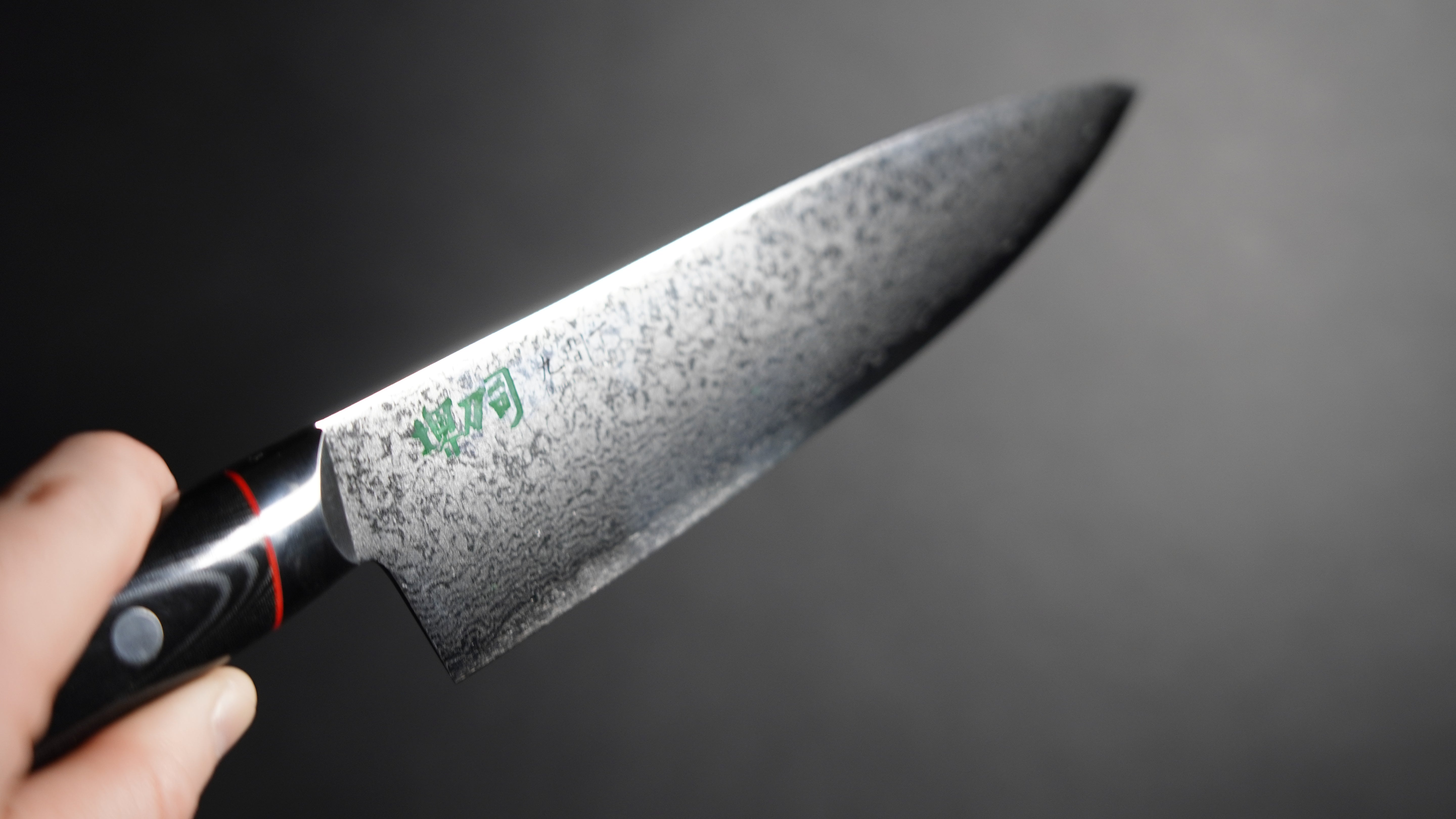 Japanese Kitchen Knife