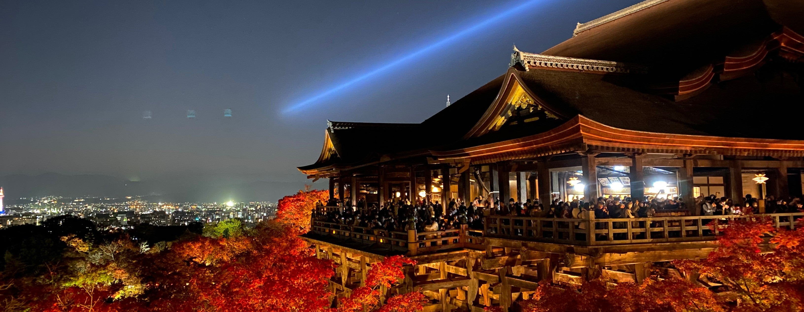 Japanese Traditional Crafts - All Products