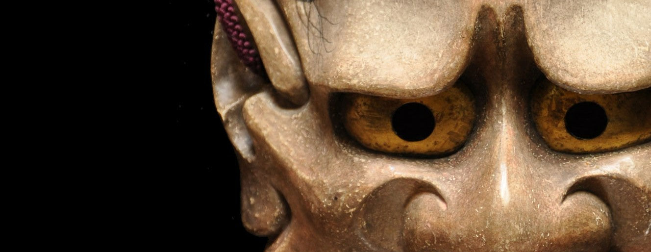 Japanese Noh Mask