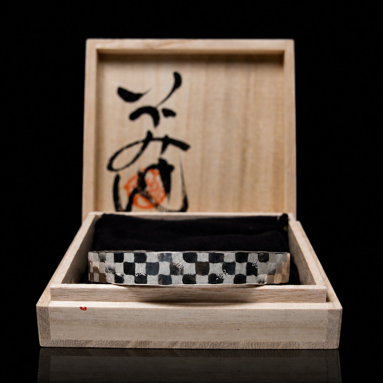 Silver Armreifen / Ichimatsu Hannya Sutra 【großer Größe】