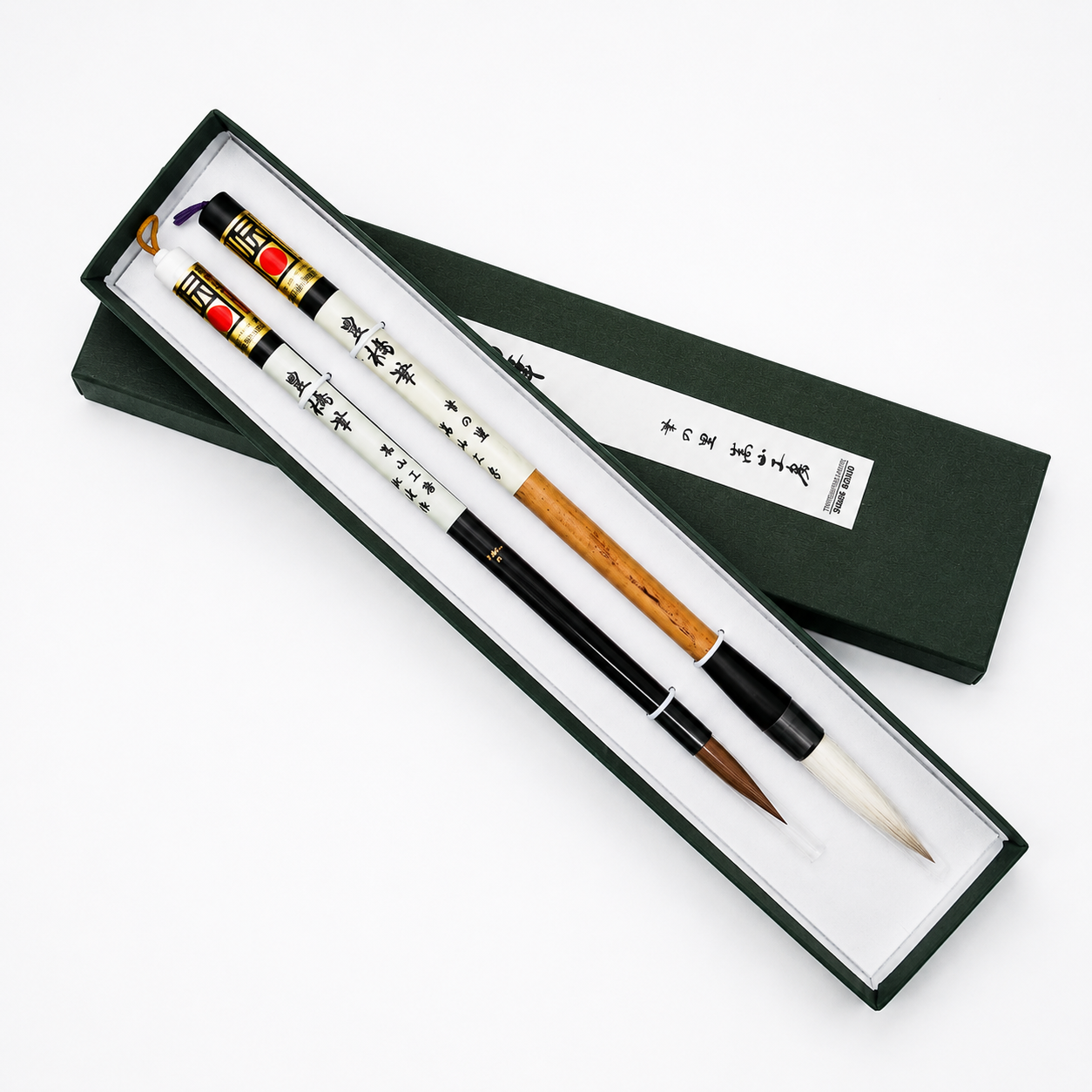 Calligraphy Brush Set / Suuzan / Thick & Fine Brushes / Yamazakura