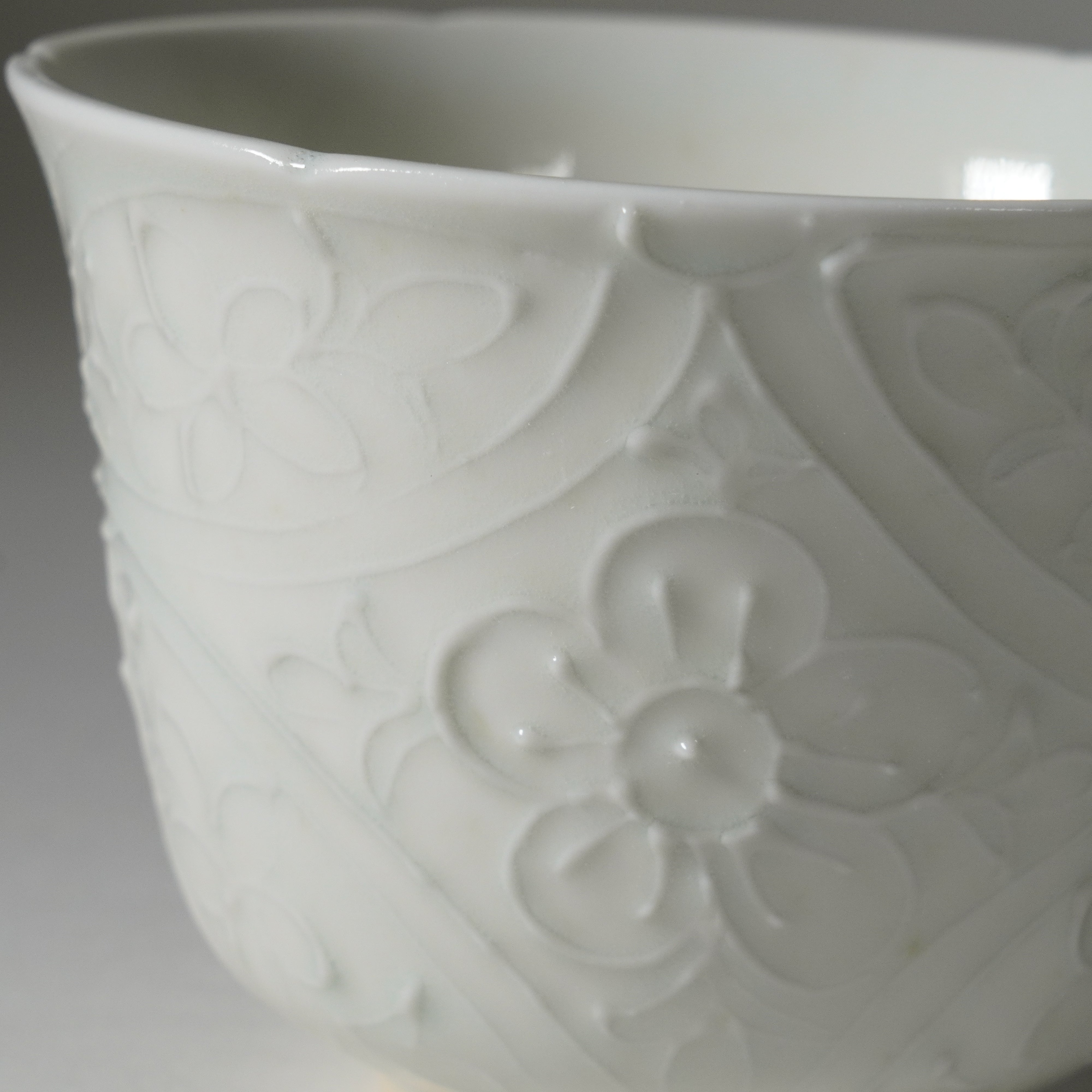 Coffee Cup / Ash Blue / Floral Shippo