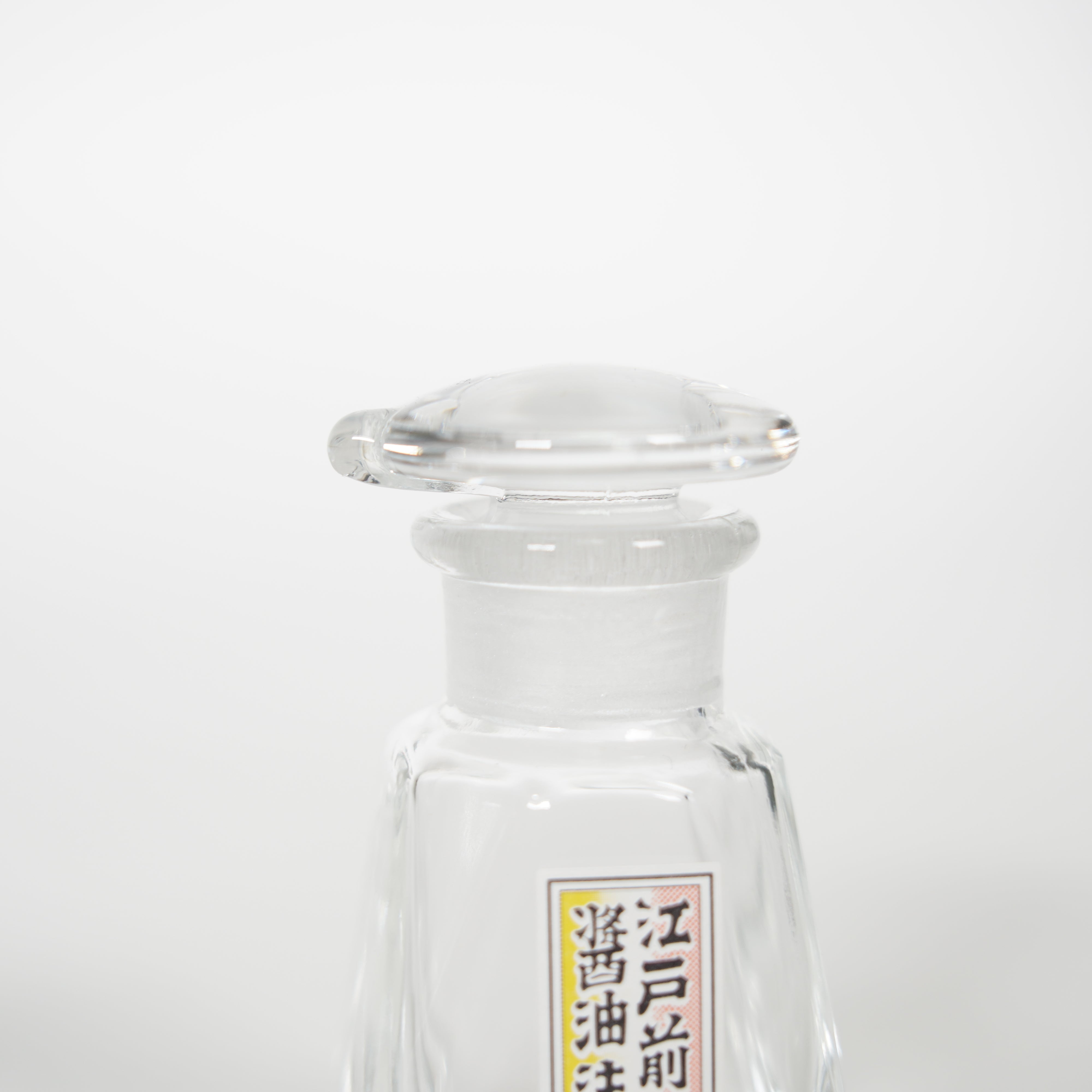 非滴注酱油 /橄榄油分散器 /小