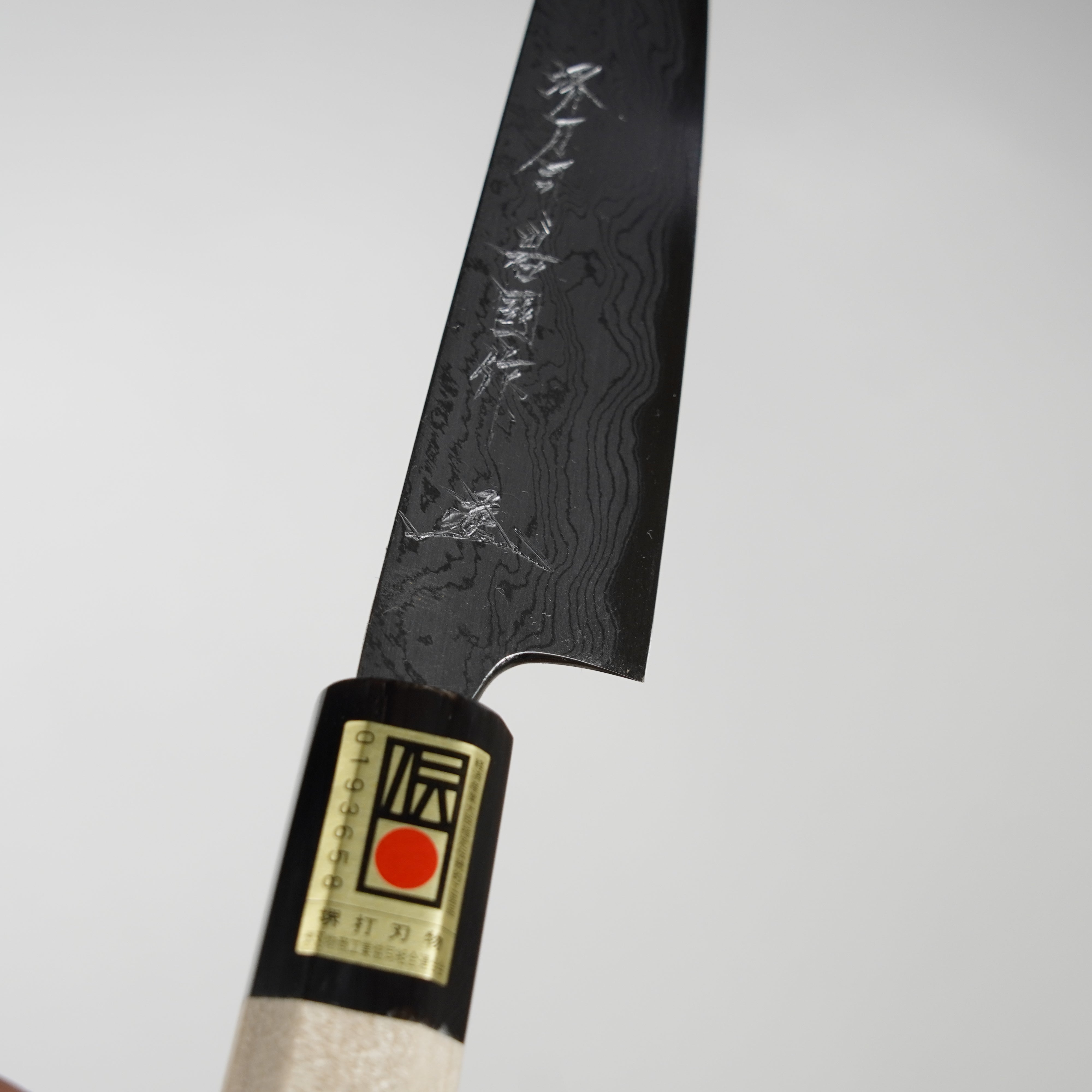 Suminagashi /小刀 / 150mm