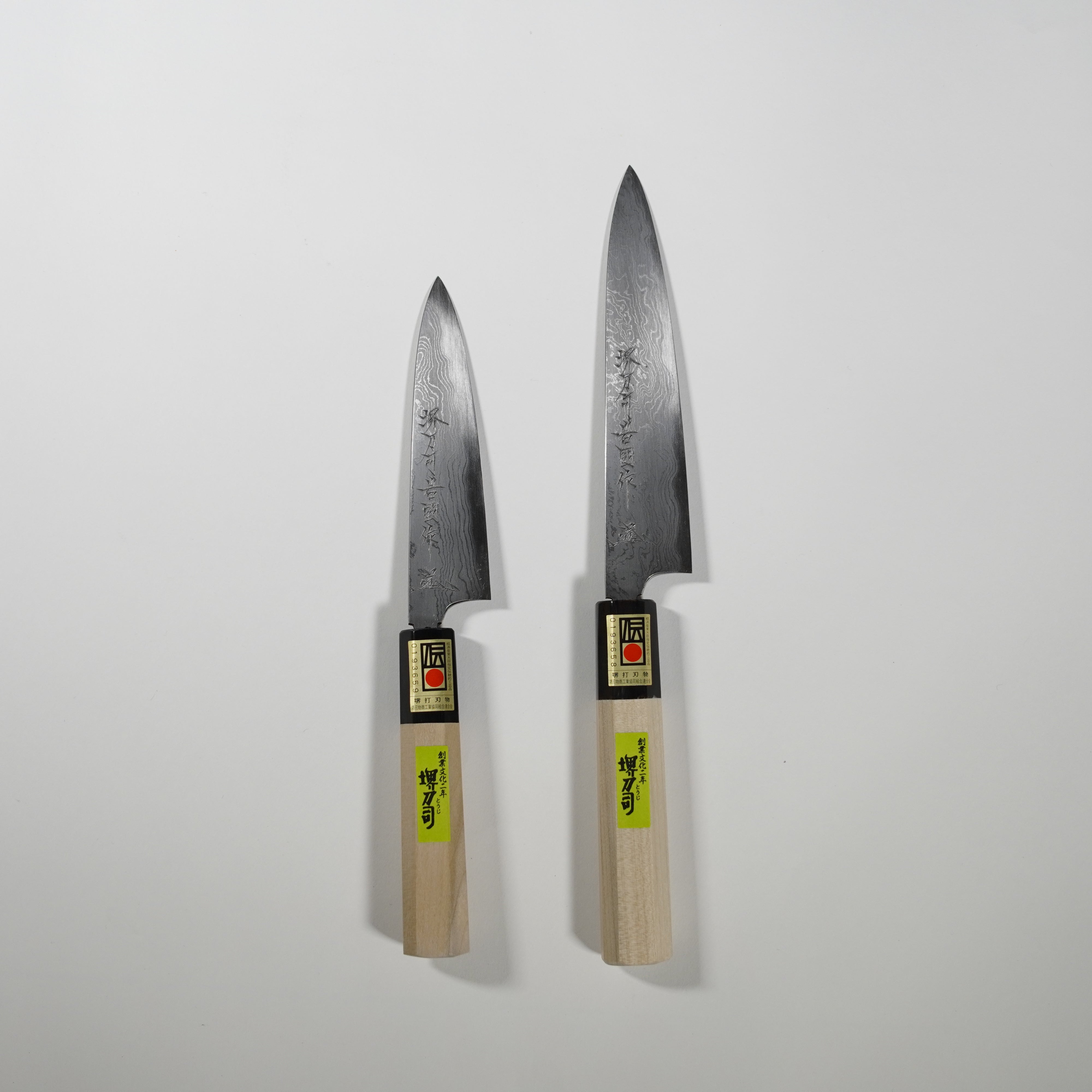 Suminagashi /小刀 / 150mm
