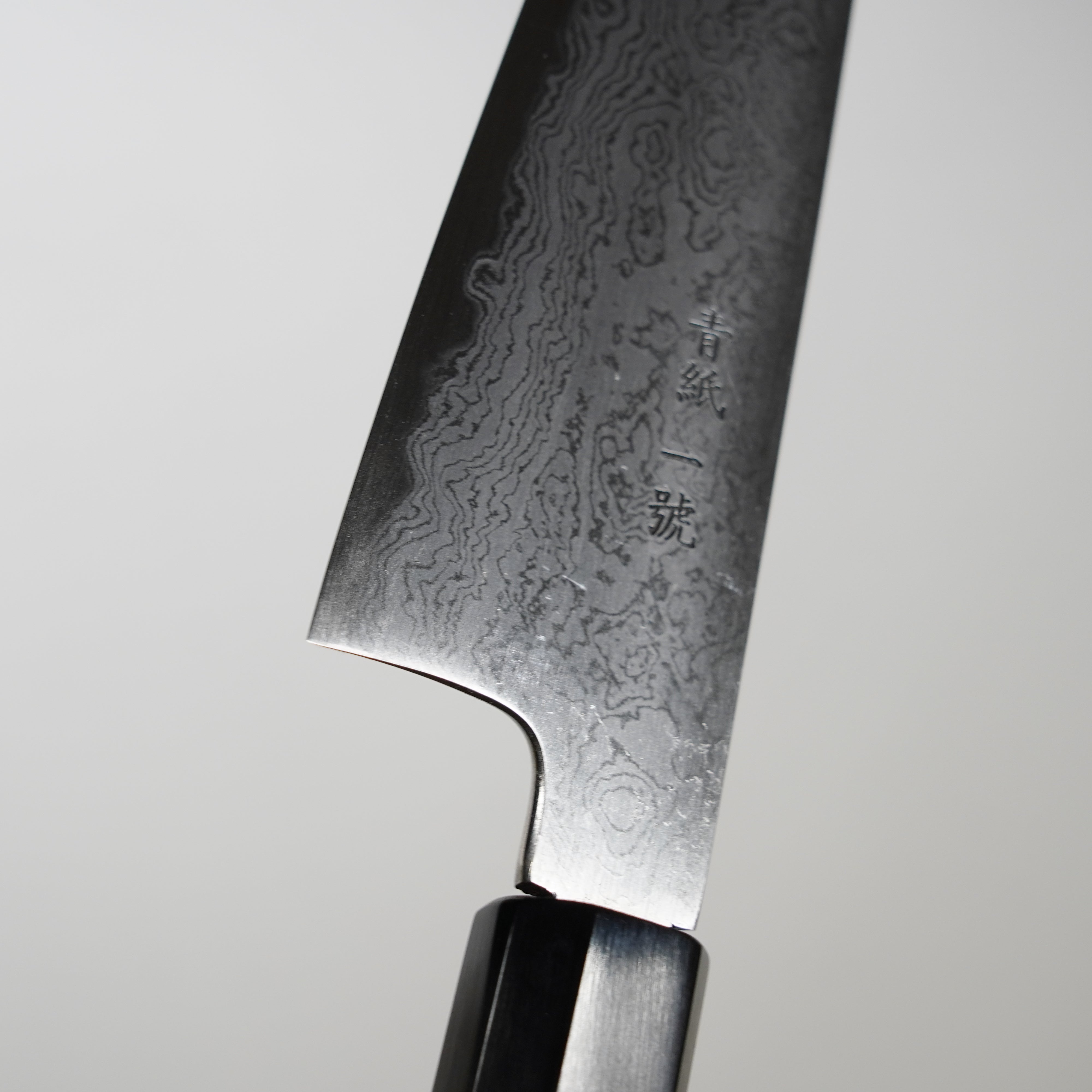 Suminagashi / Wagyuto / 210 mm