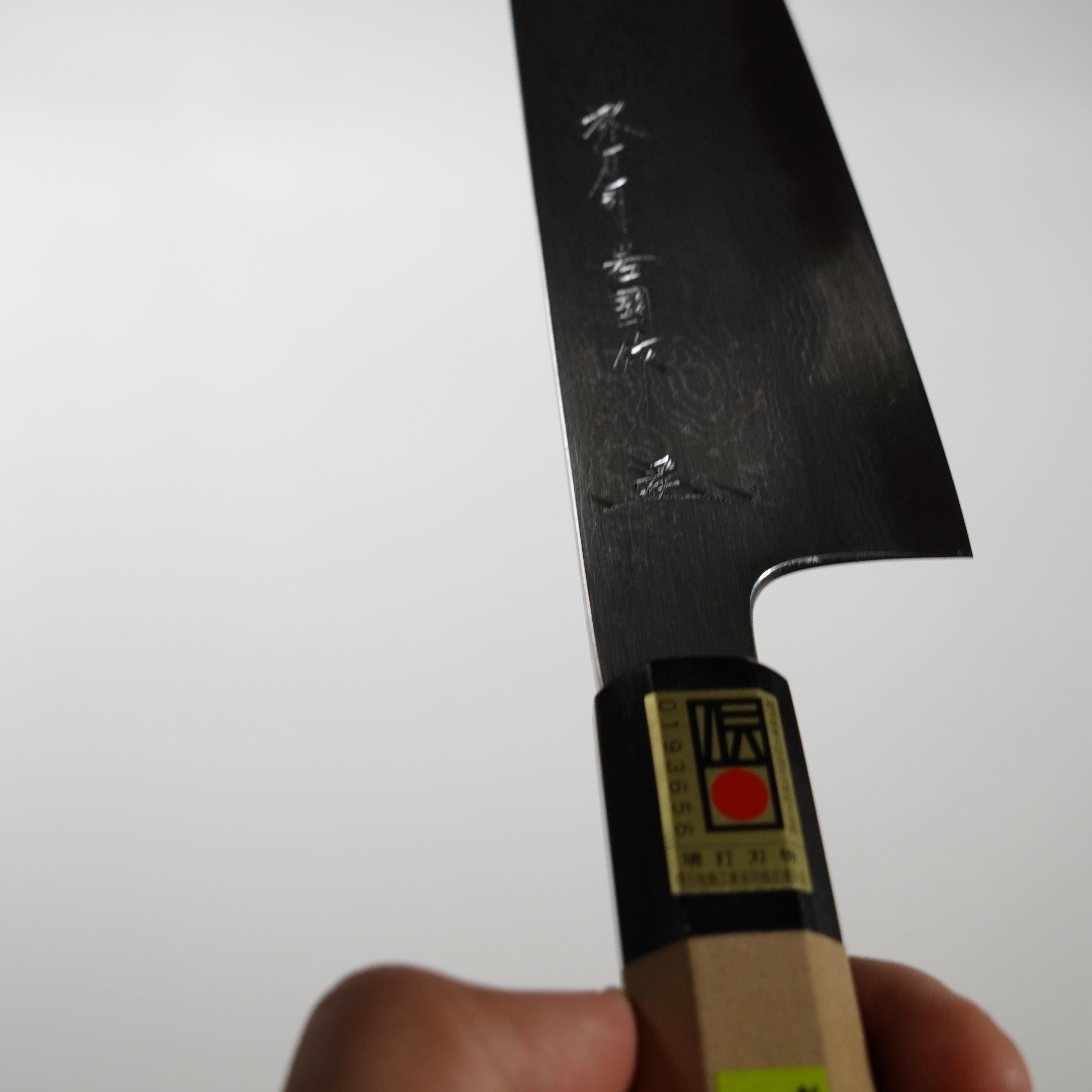 Suminagashi / Wagyuto / 240 mm
