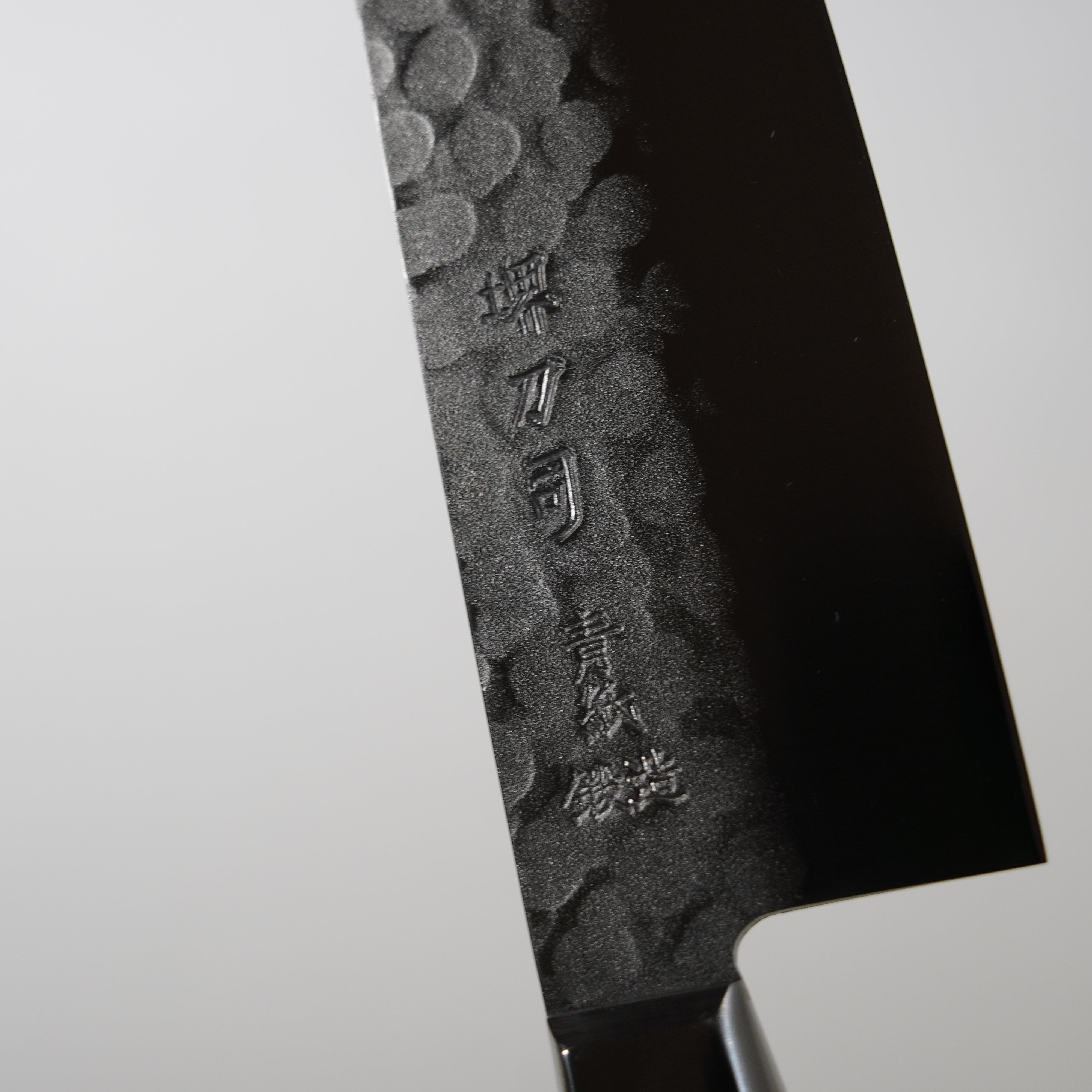 Nakiri (Vegetable Knife) / Blue Steel Stainless Clad / 160mm