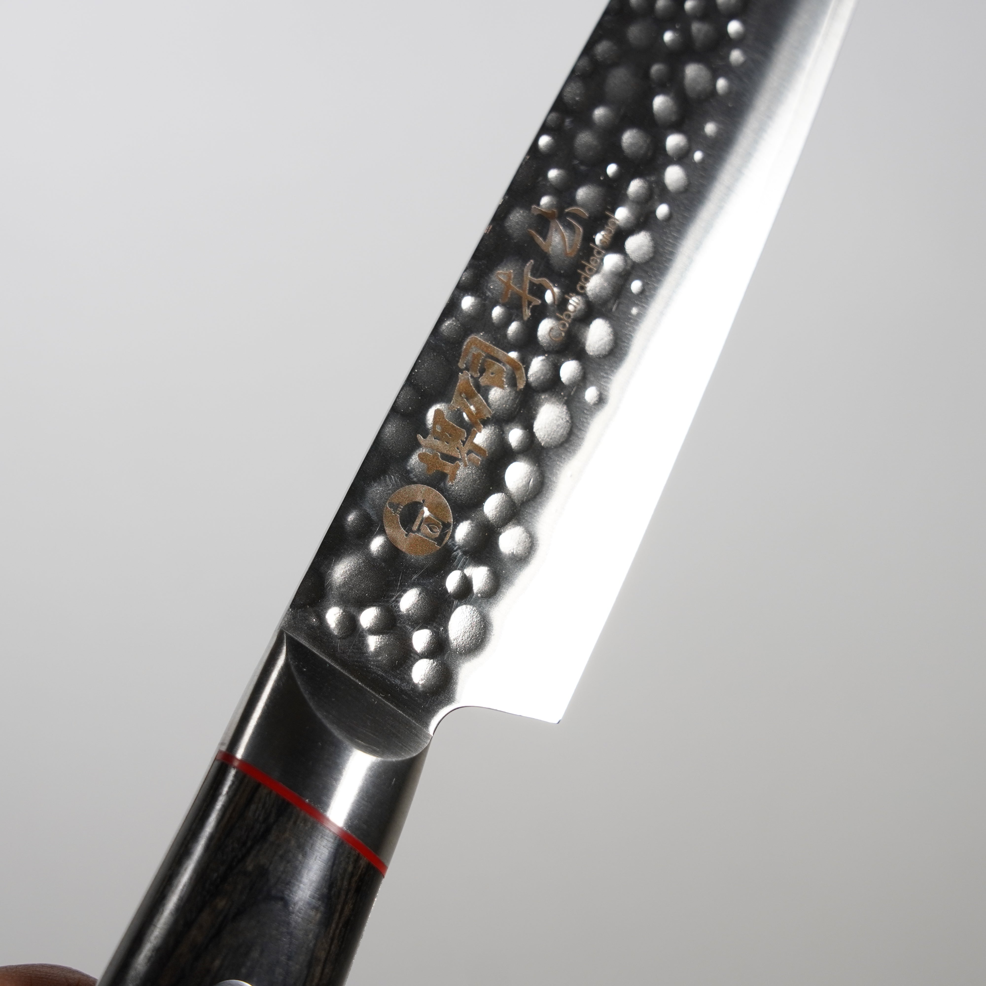 Sujihiki (Slicing Knife) / Uchidashi (Hammered Finish) / 210mm