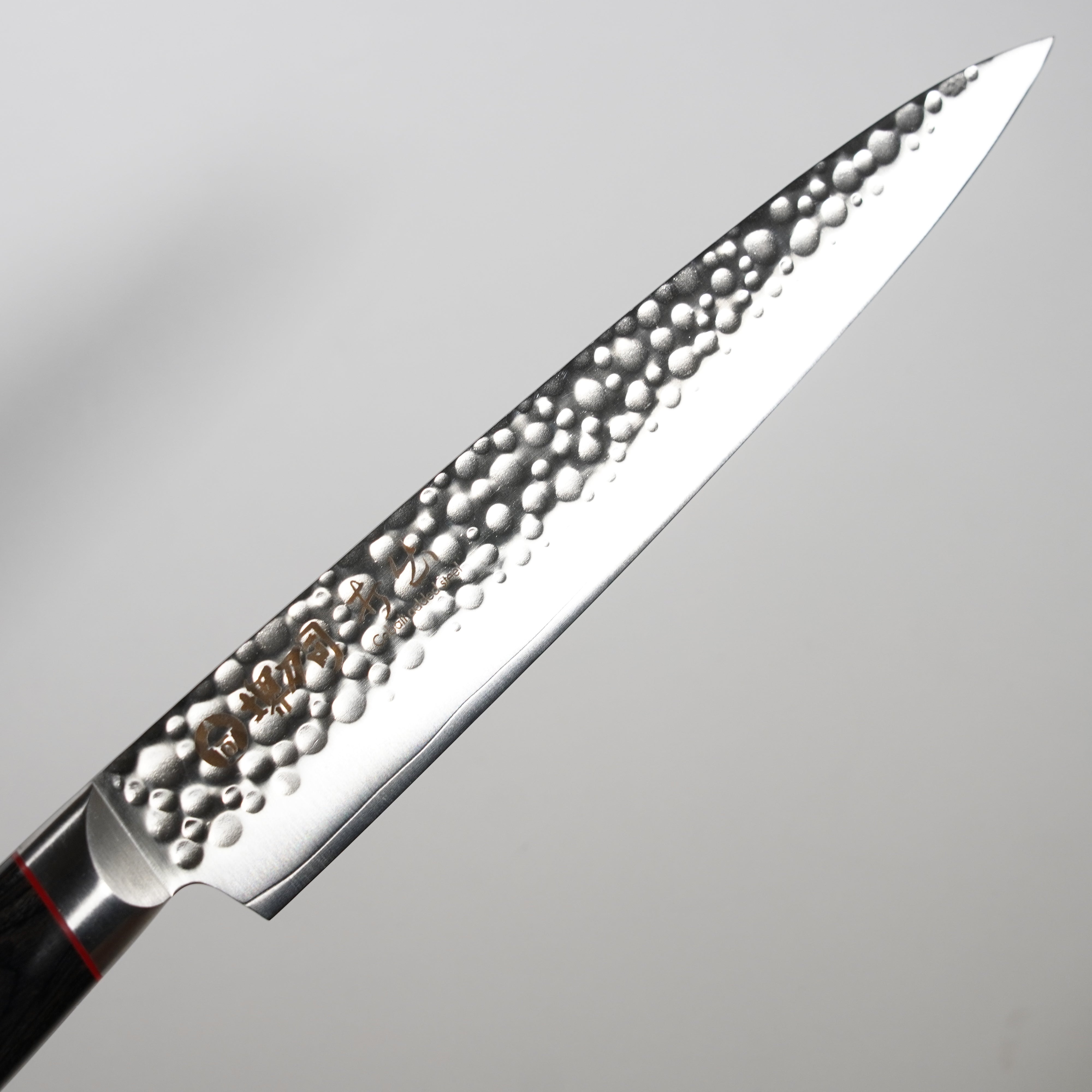 Sujihiki (Slicing Knife) / Uchidashi (Hammered Finish) / 210mm