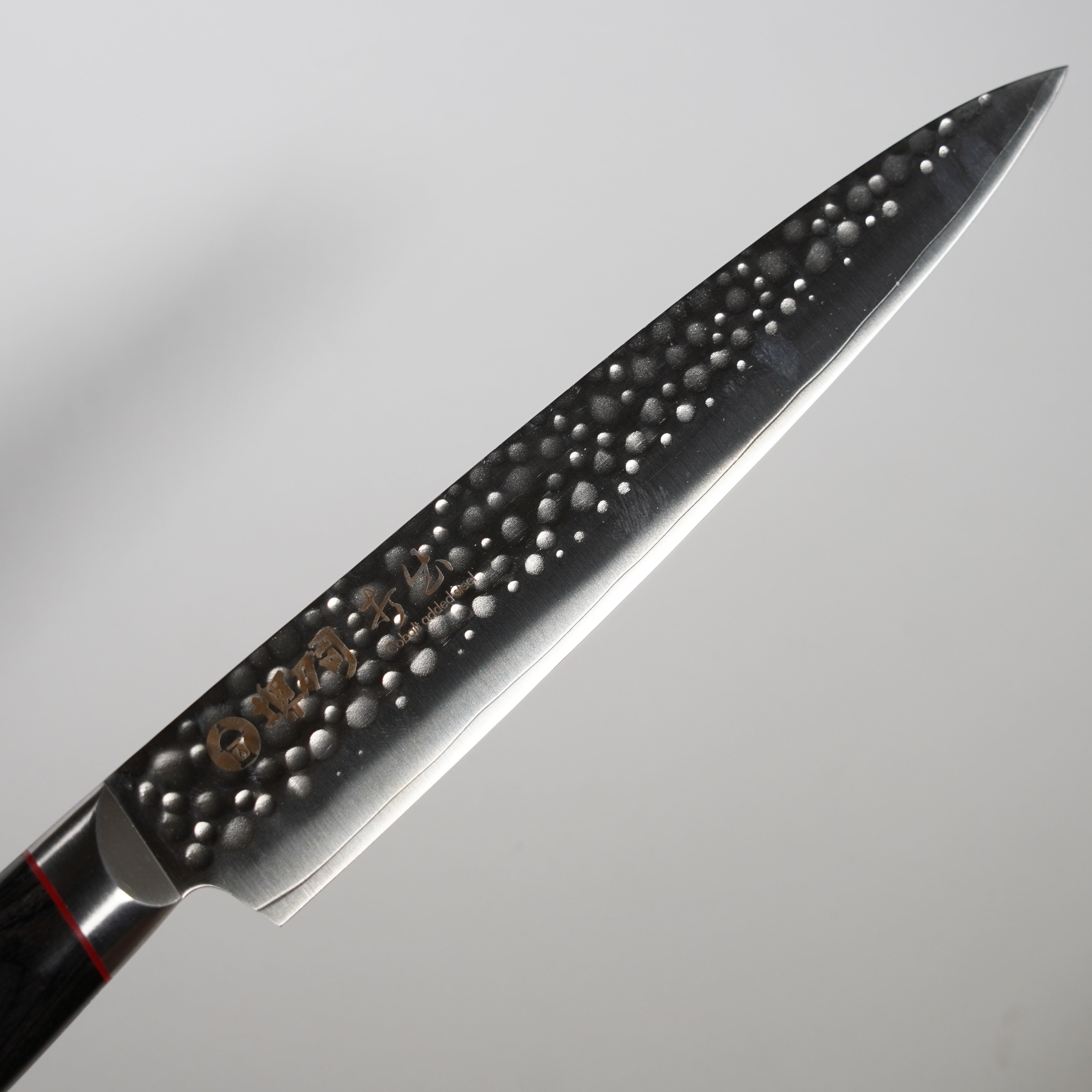 Sujihiki (Slicing Knife) / Uchidashi (Hammered Finish) / 210mm