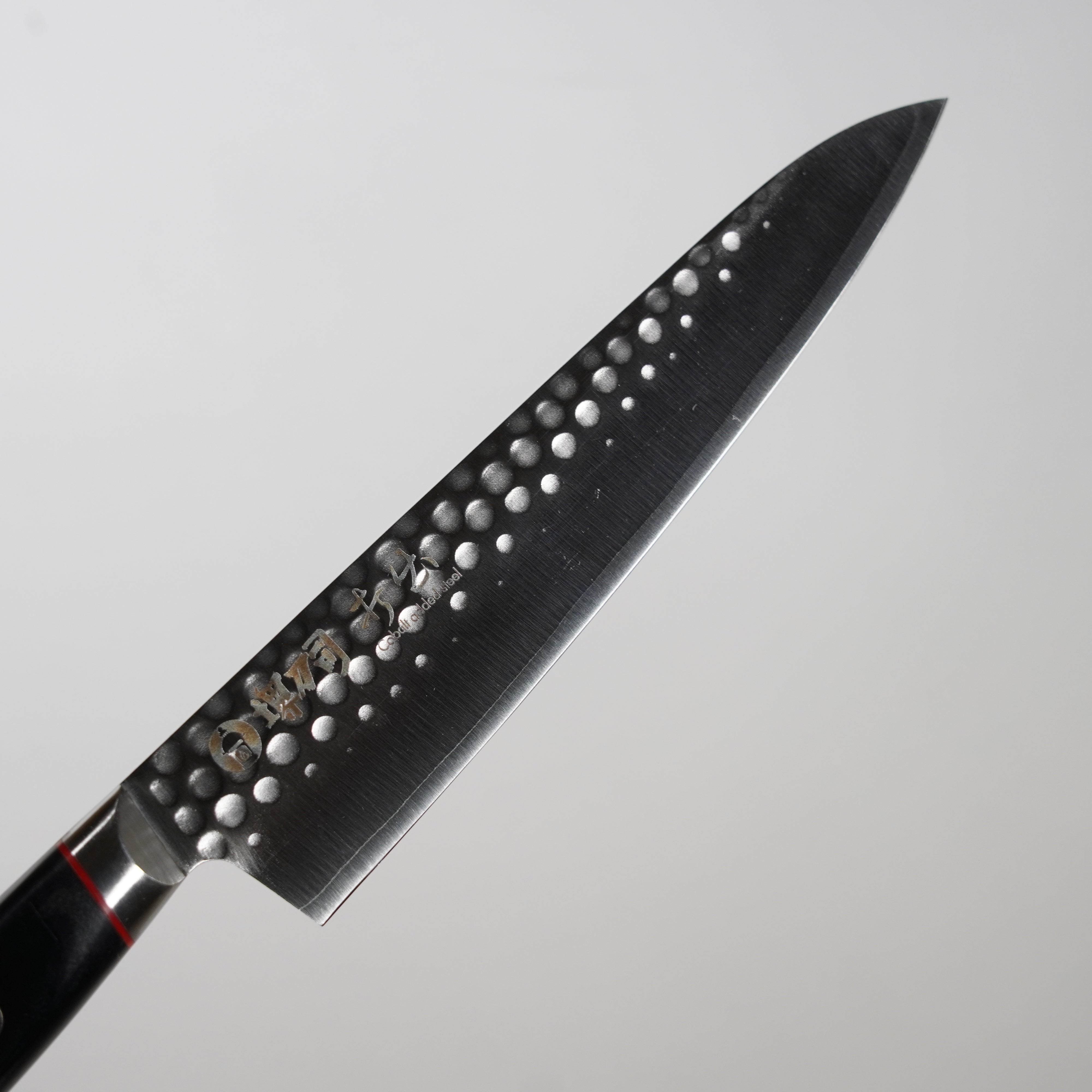 Uchidashi / Petty Couteau / 150 mm