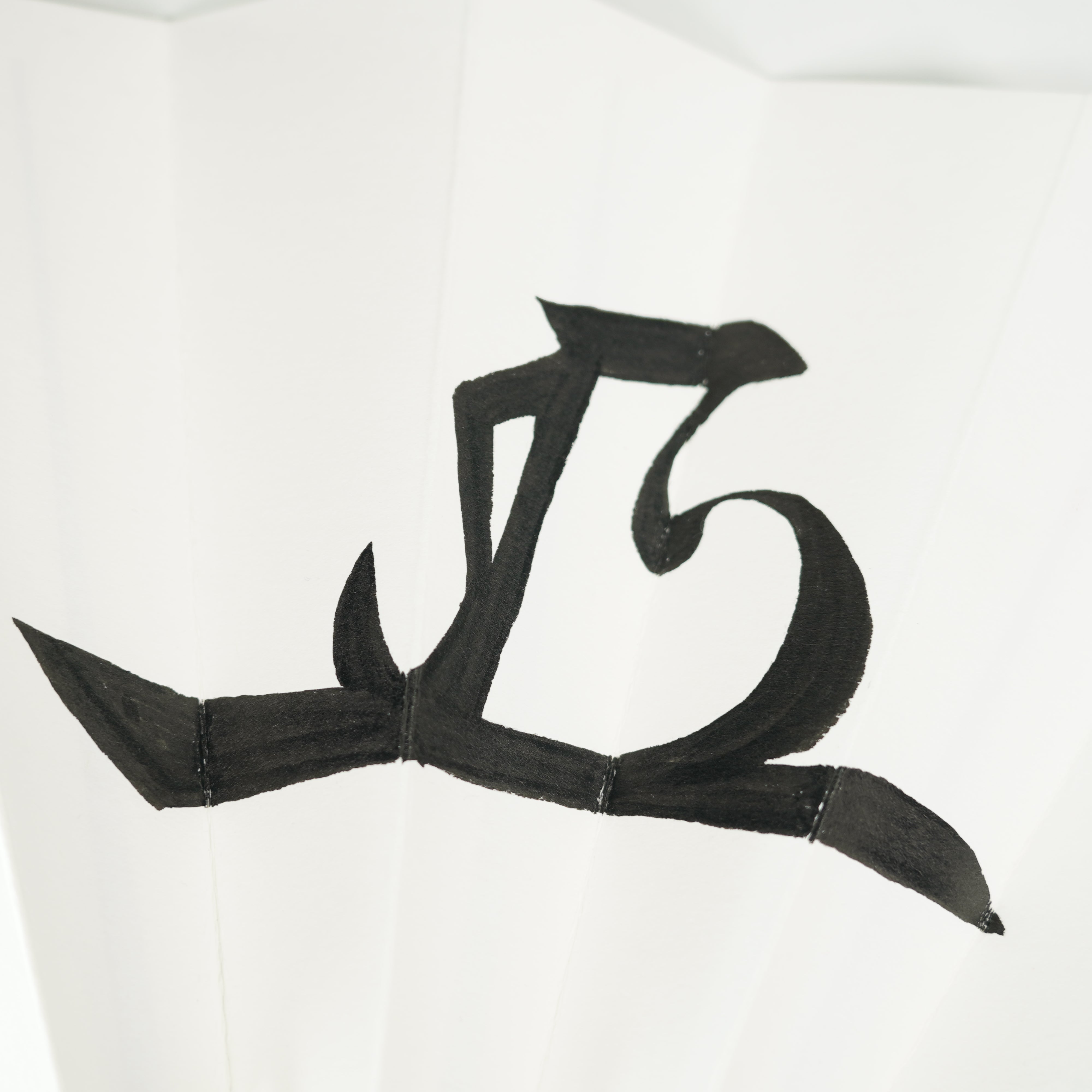 Art Folding Fan / Kaoh (Samurai Monogram) / Ieyasu Tokugawa / Gold