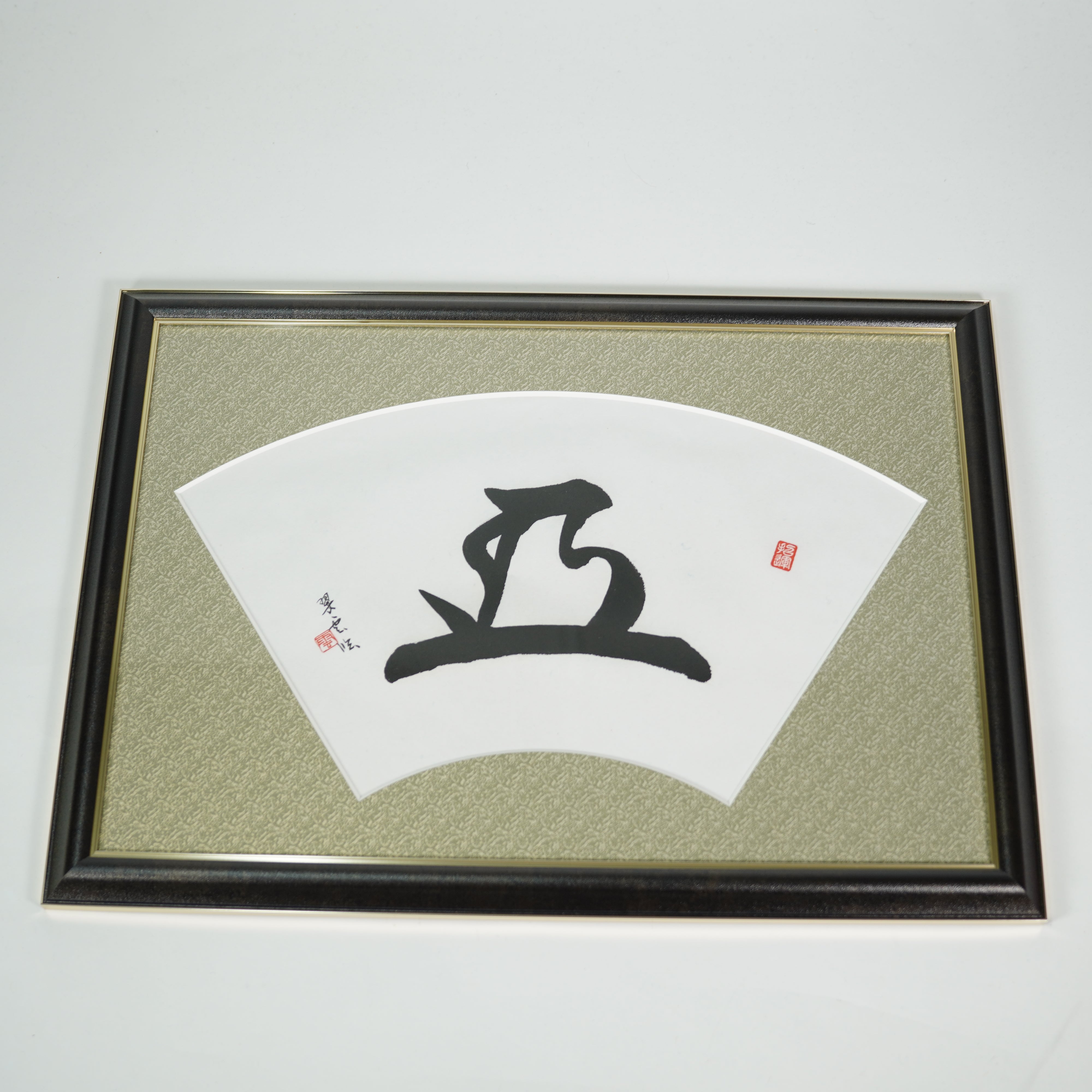 Framed Art Panel / Kaoh (Samurai Monogram) / Ieyasu Tokugawa / Gold