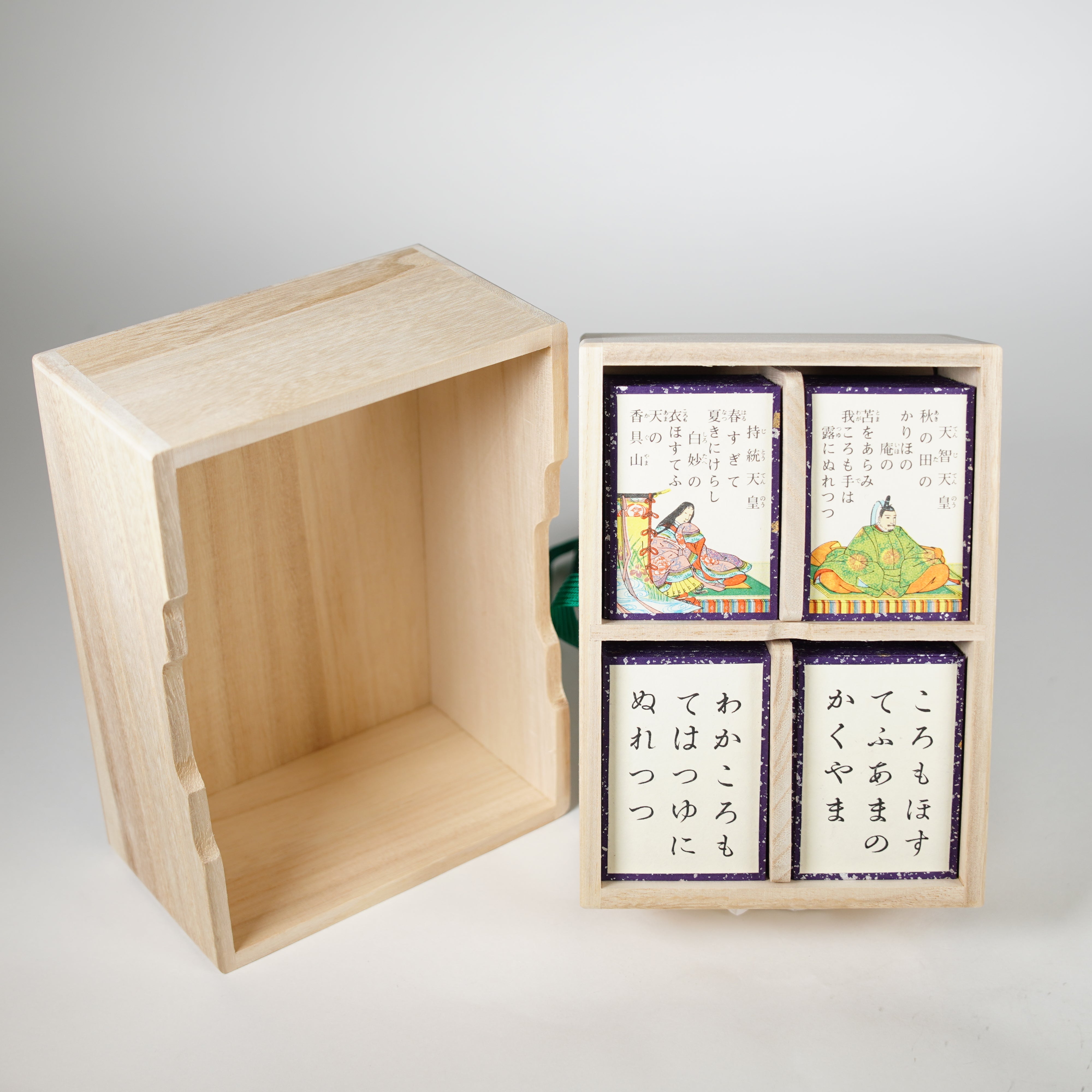Hyakunin-