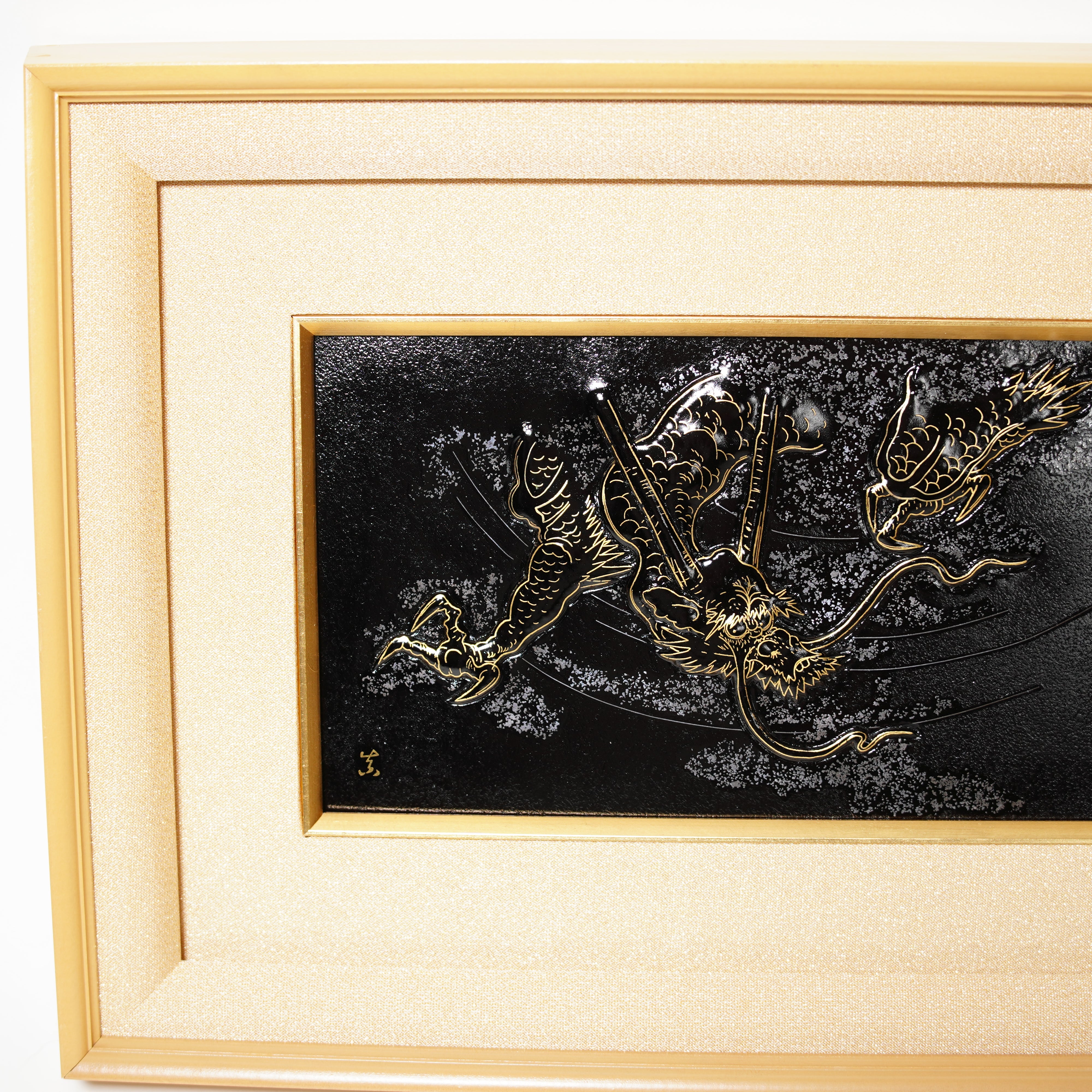 Kyoto Damascening / Rahmen / Drache
