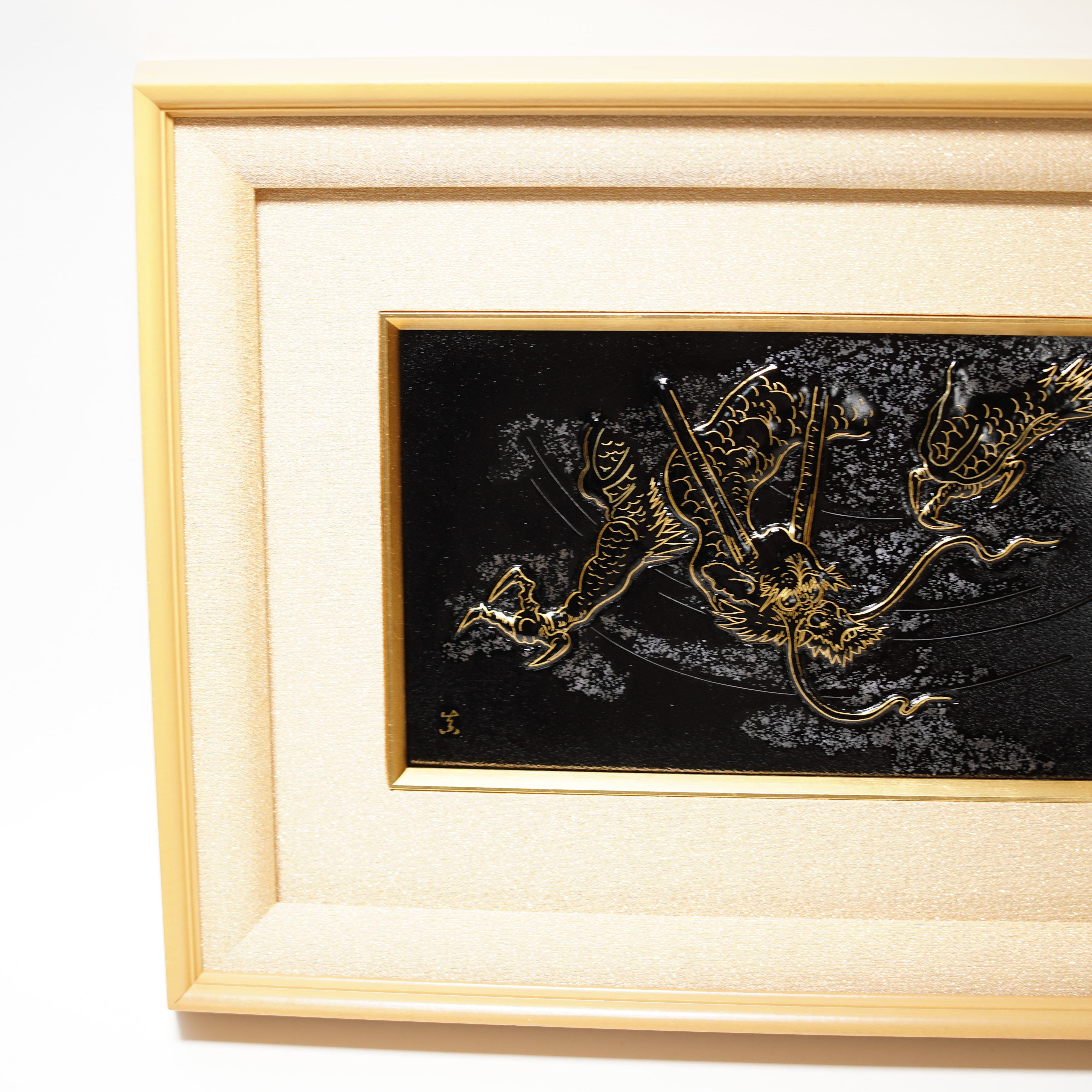 Kyoto Damascening / Rahmen / Drache