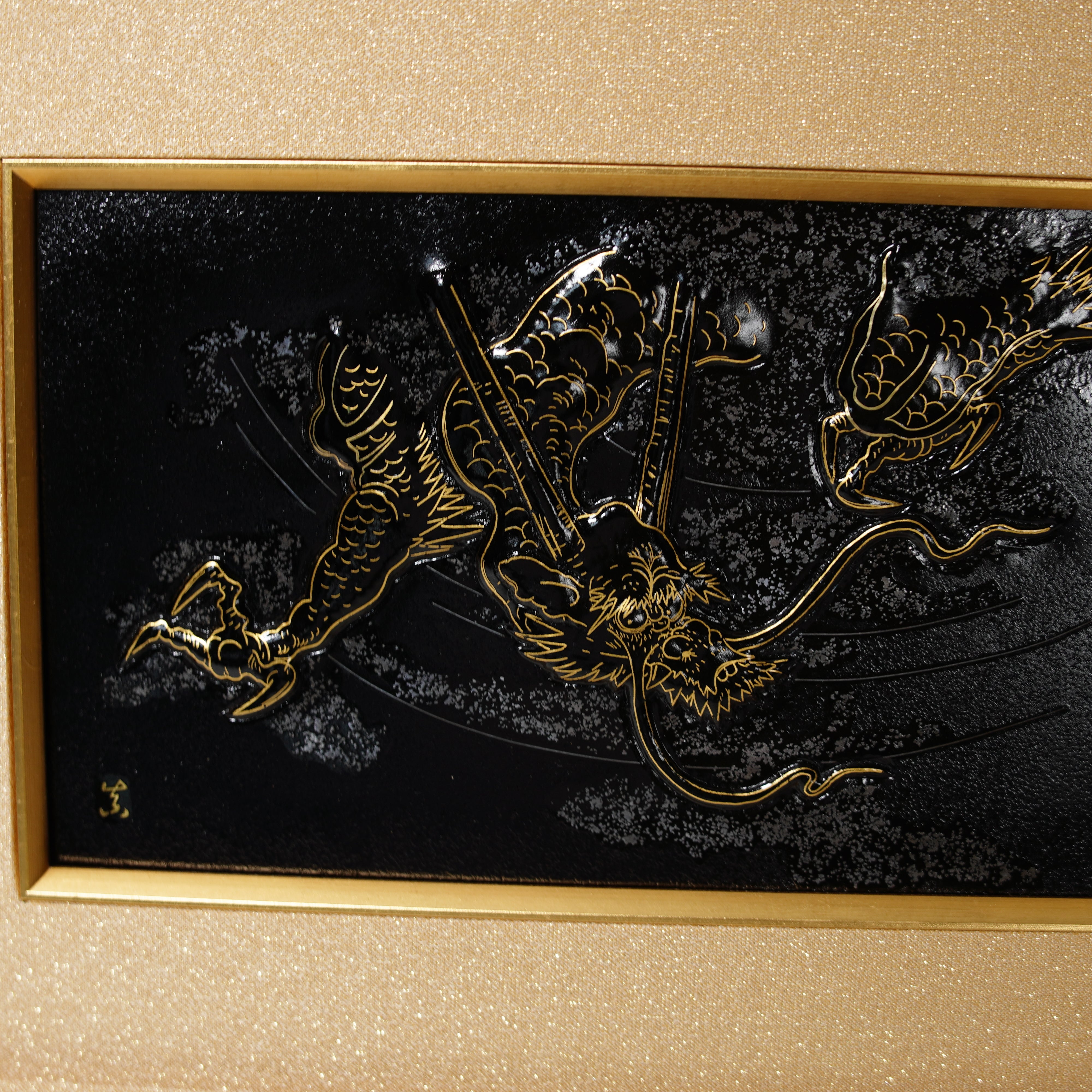 Kyoto Damascening / Rahmen / Drache