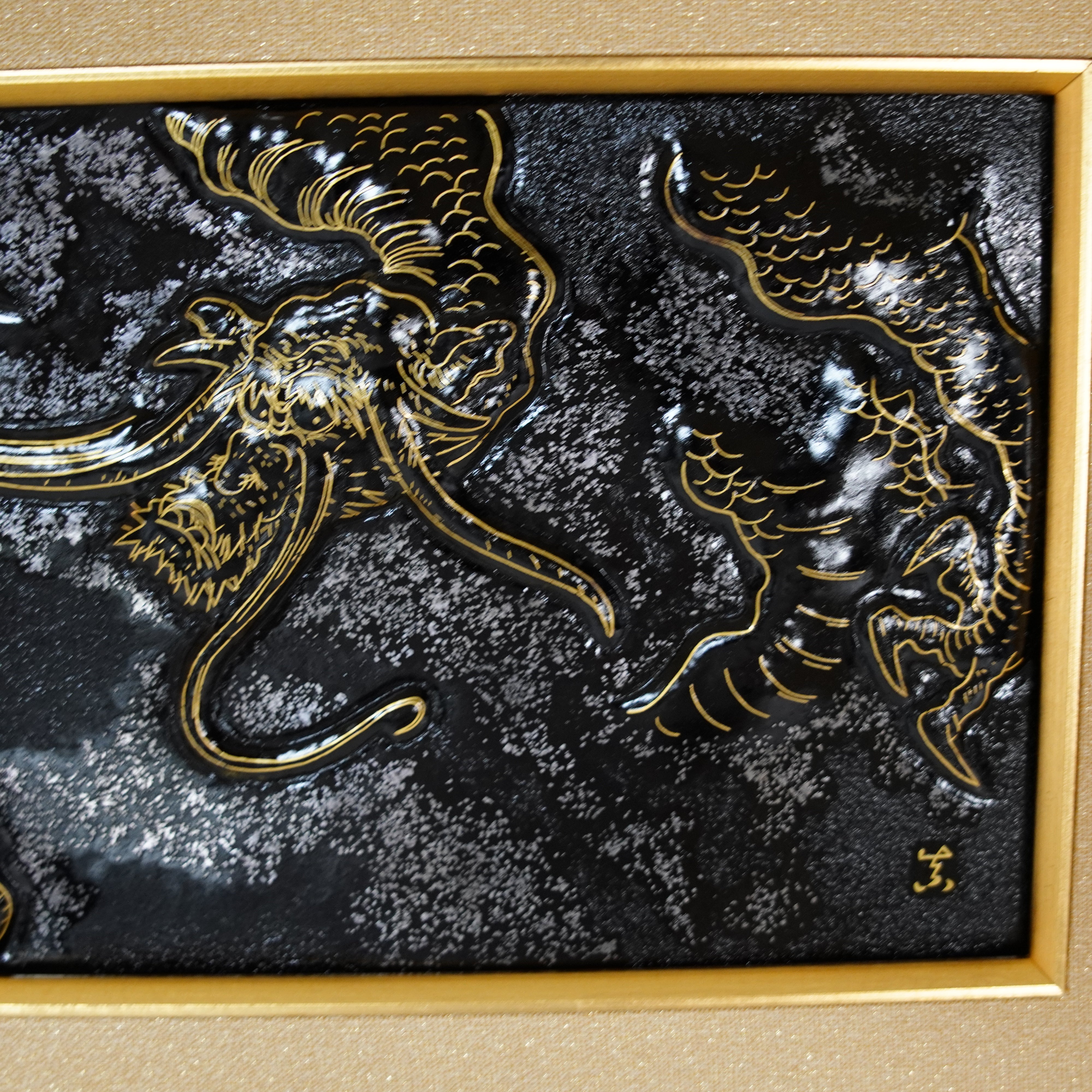 Kyoto Damascening / Rahmen / Drache 2