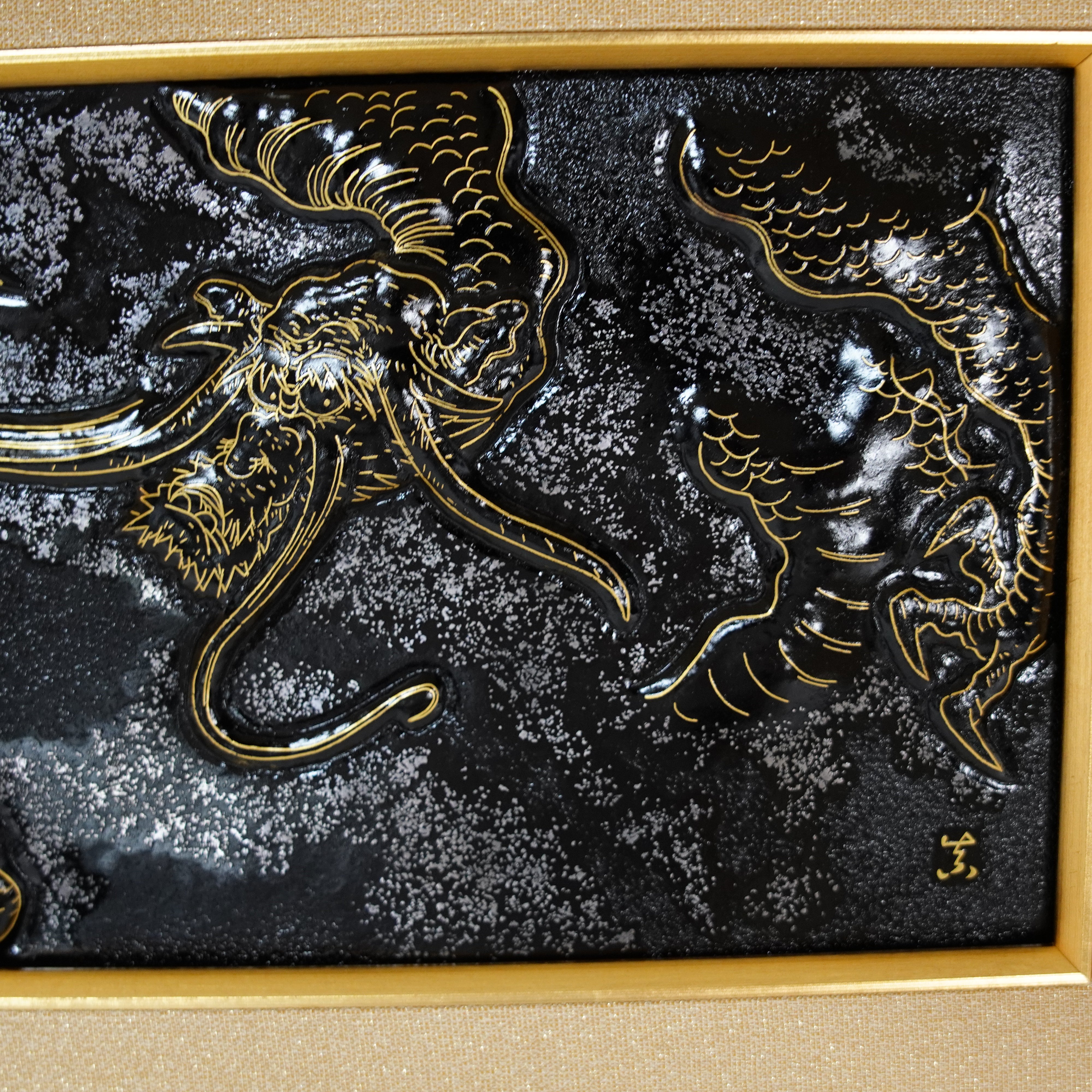 Kyoto Damascening / Rahmen / Drache 2