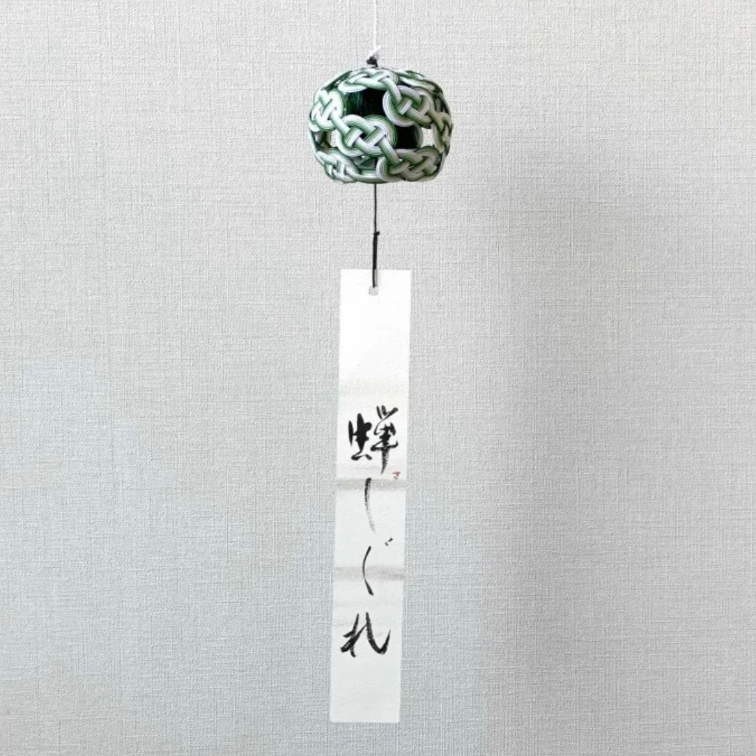 Mizuhiki Wind Chime (Furin) / Pink / No.ko0128