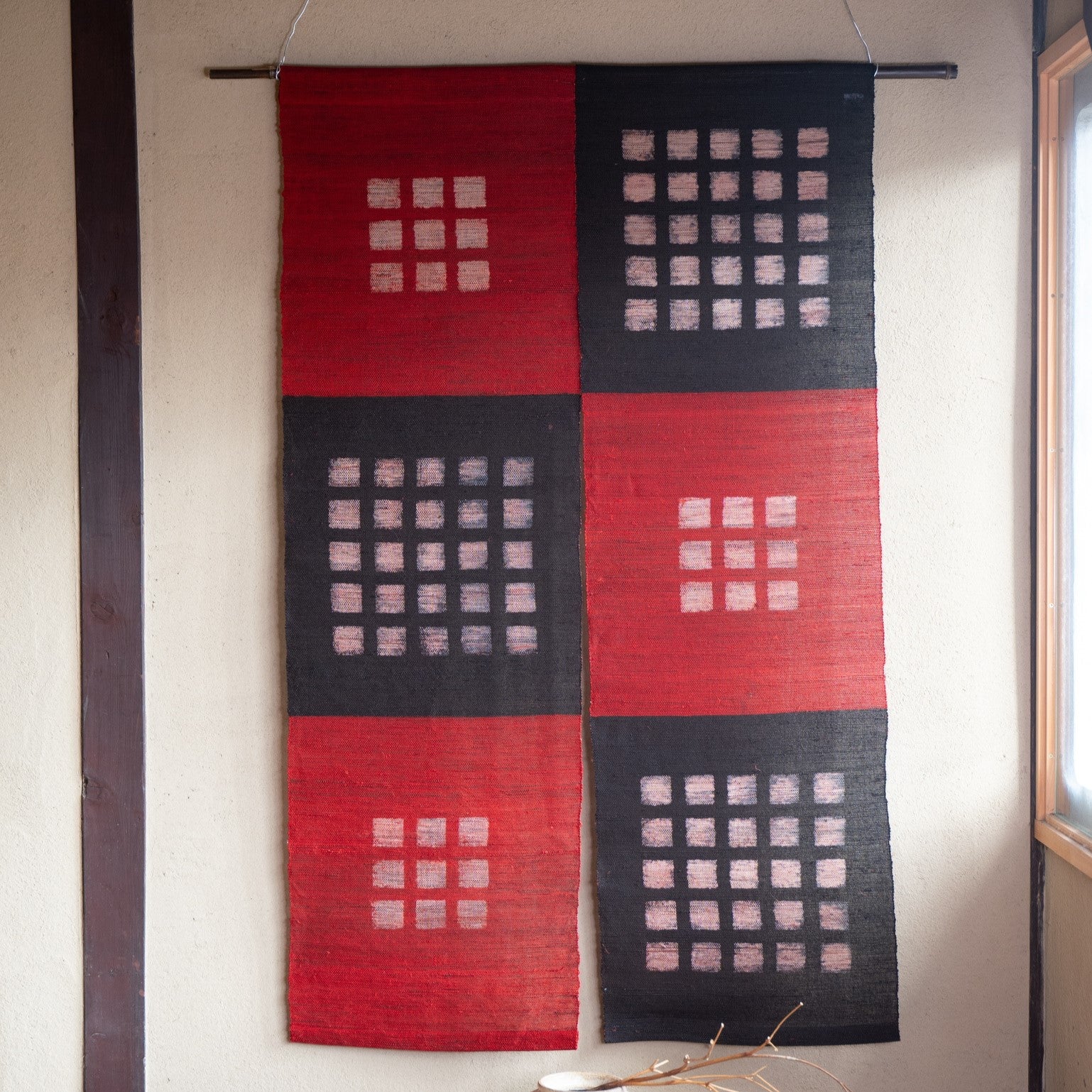 Noren Curtain / Kyoto Dyed / Checkered Pattern / 2 Colors
