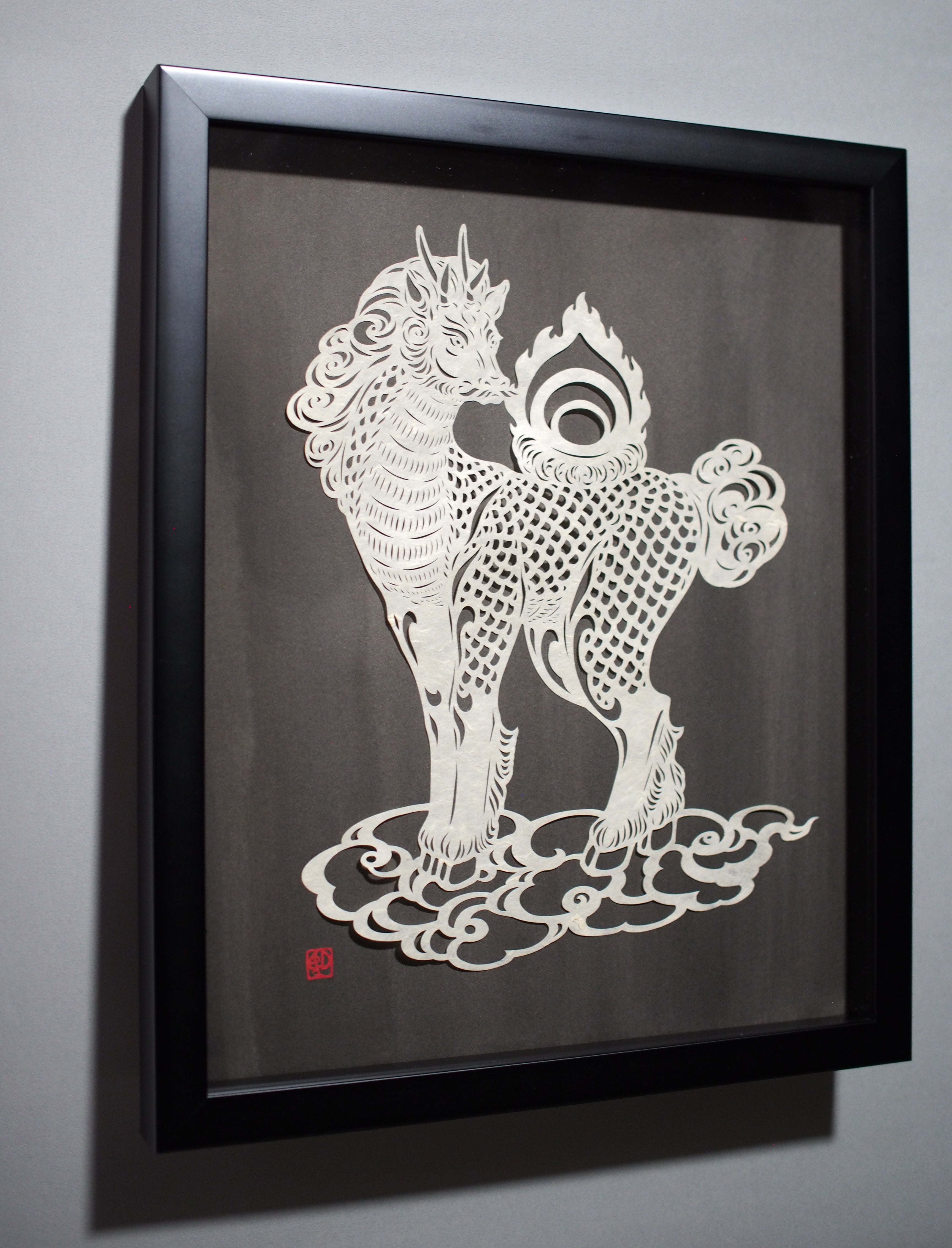 Art de coupe en papier / Qilin