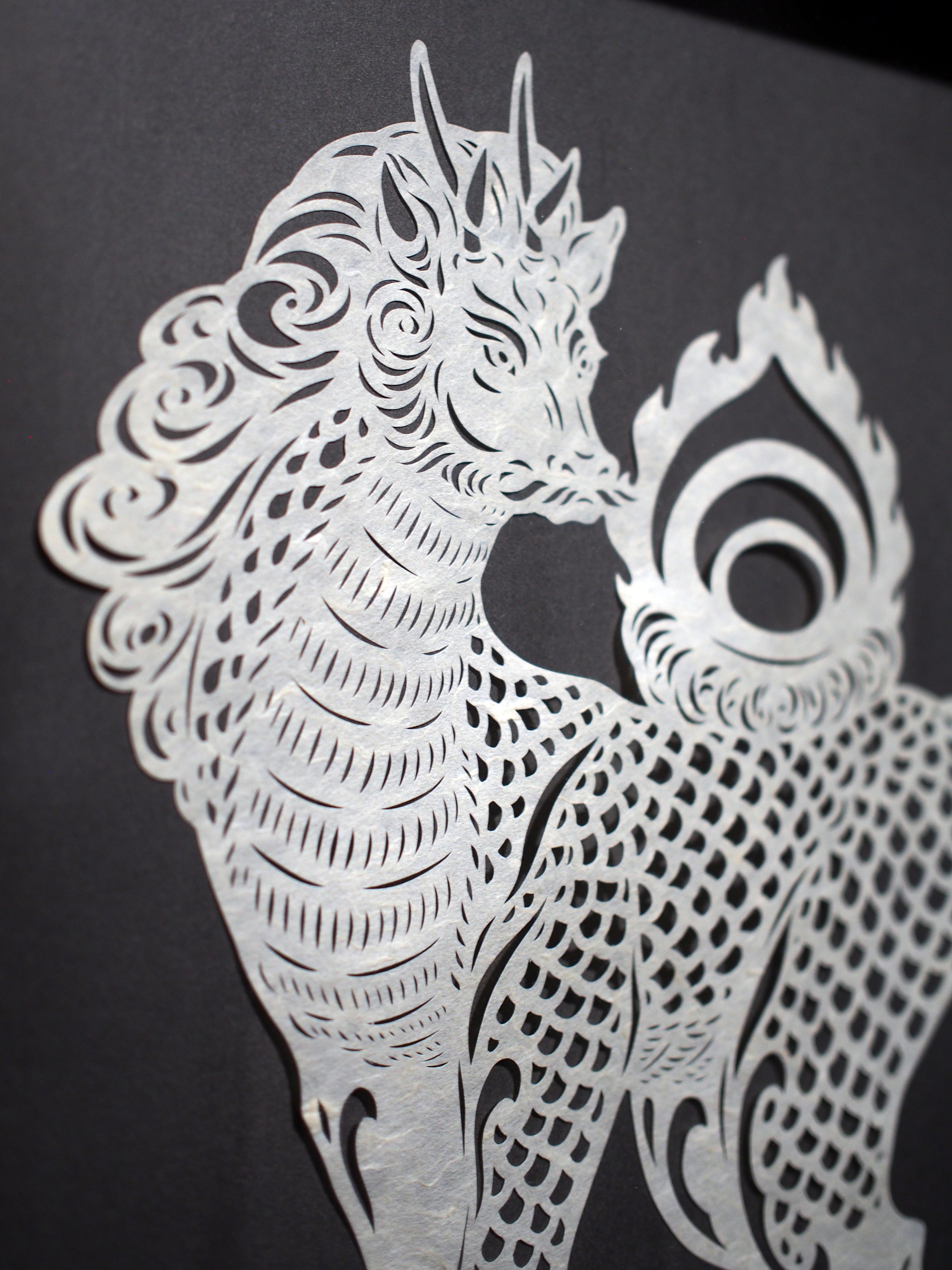 Art de coupe en papier / Qilin