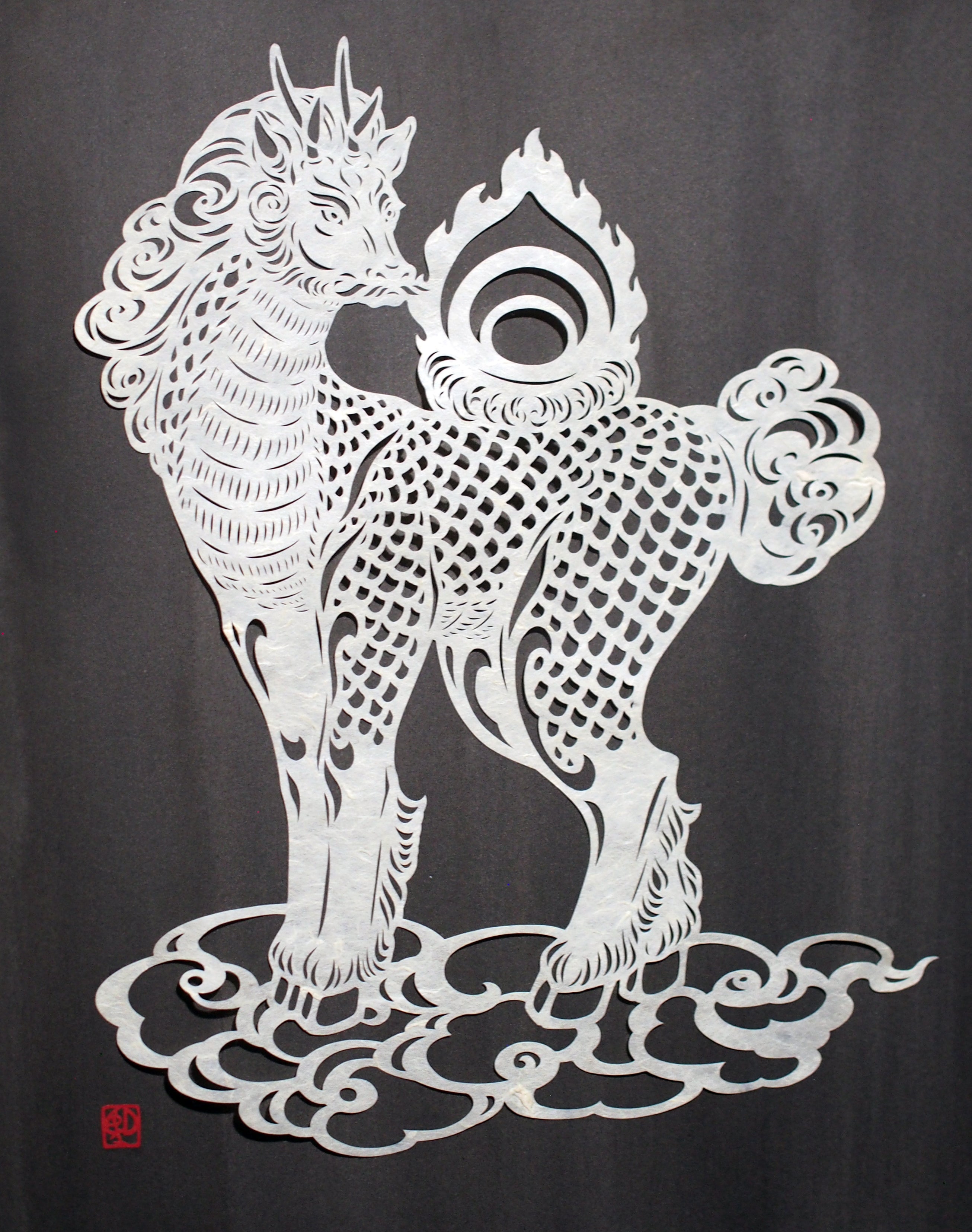 Art de coupe en papier / Qilin