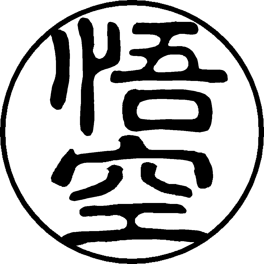 Sello personalizado / 15 mm