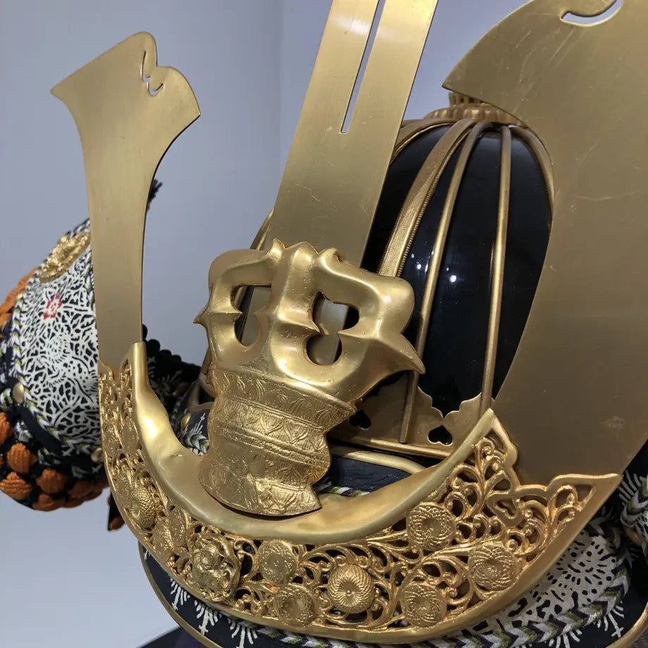 Samurai Helmet / Mouri Motonari