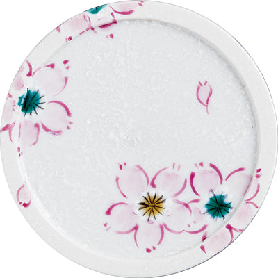 Rock Glass / Silver Cherry Blossom