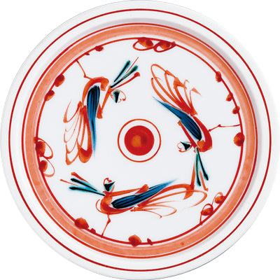 Rock Glass / Red Bird