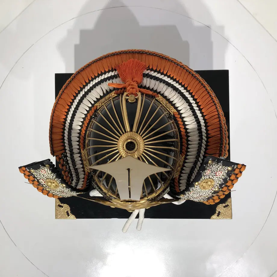 Samurai Helmet / Mouri Motonari