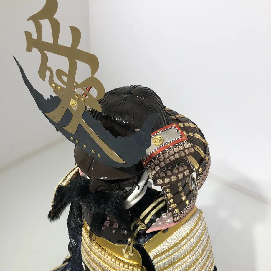 Naoe Kanetsugu