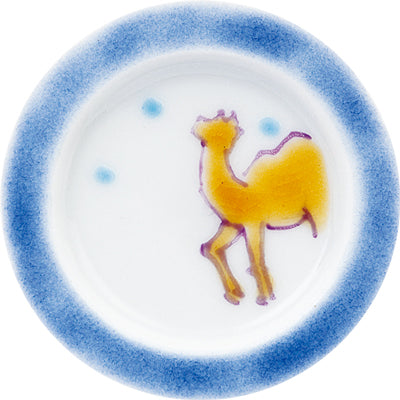 Shot Glass / Moonlight Camel