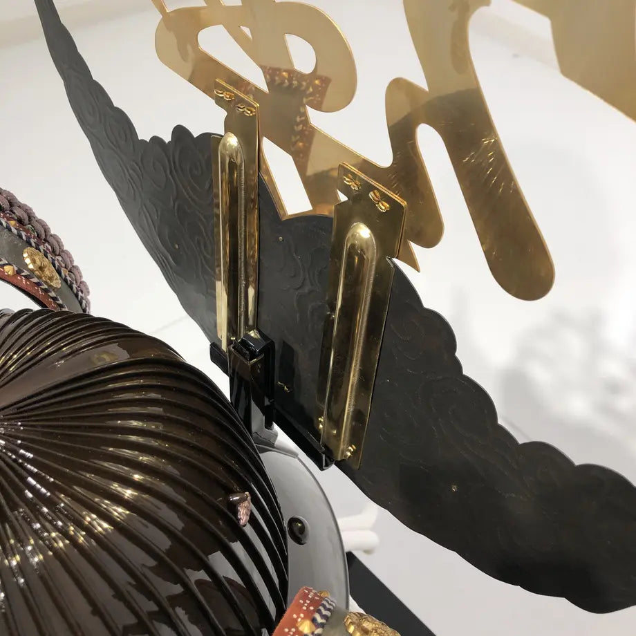 Samurai Helmet / Naoe Kanetsugu