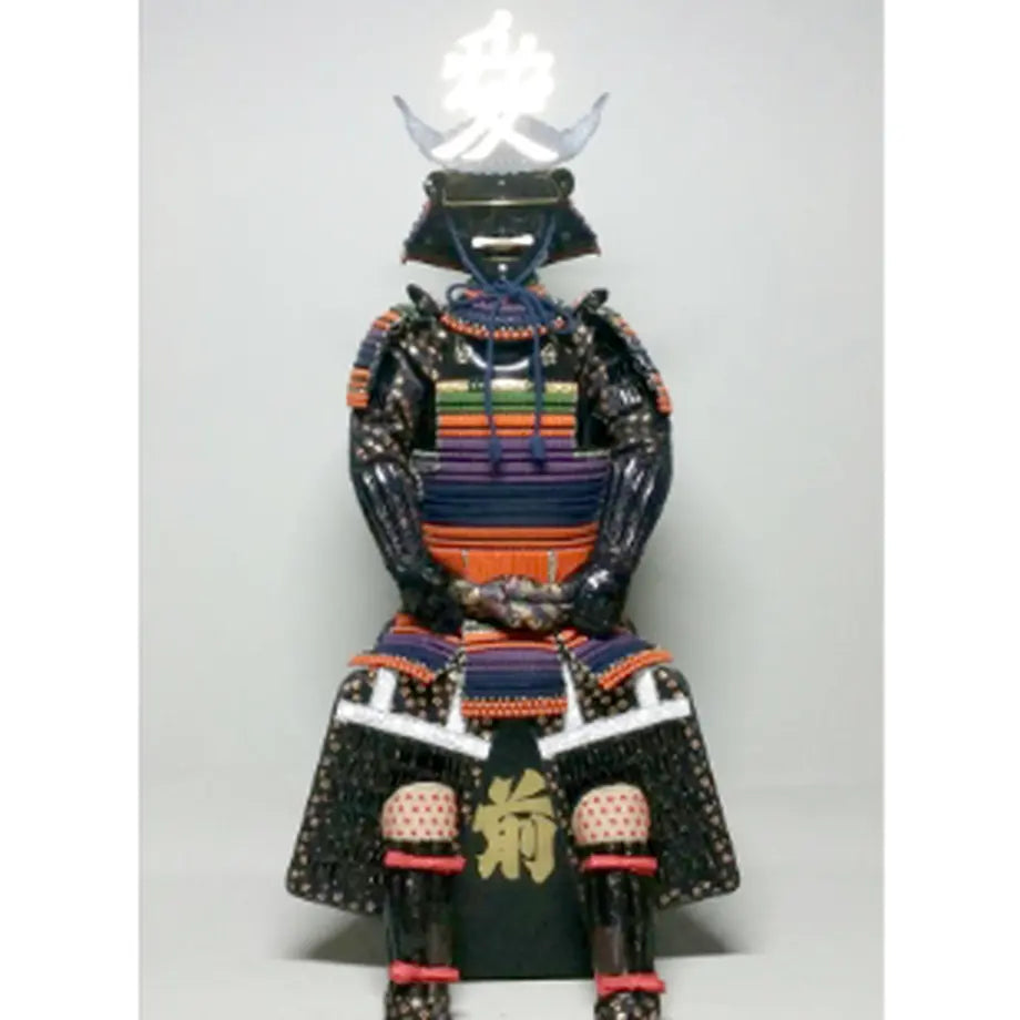 Naoe Kanetsugu / Taiga Drama Modelo
