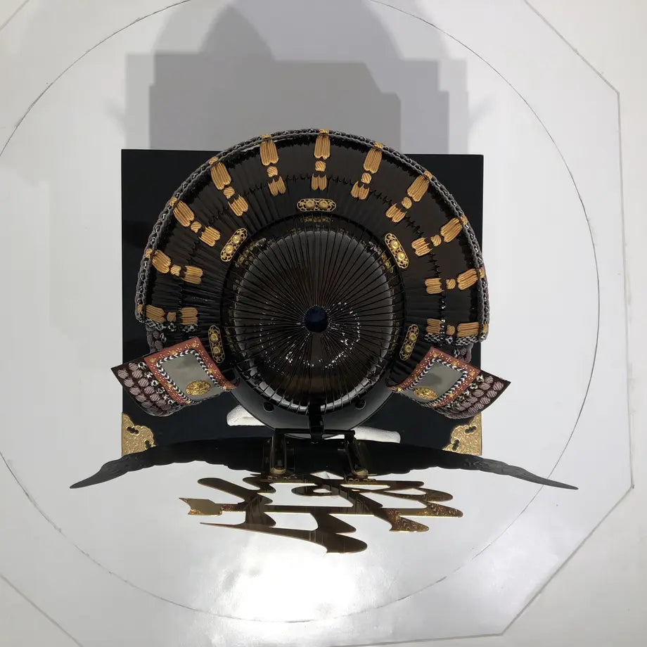 Samurai Helmet / Naoe Kanetsugu