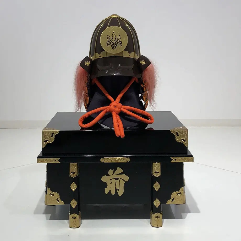 Mouri Terumoto (solo casco)