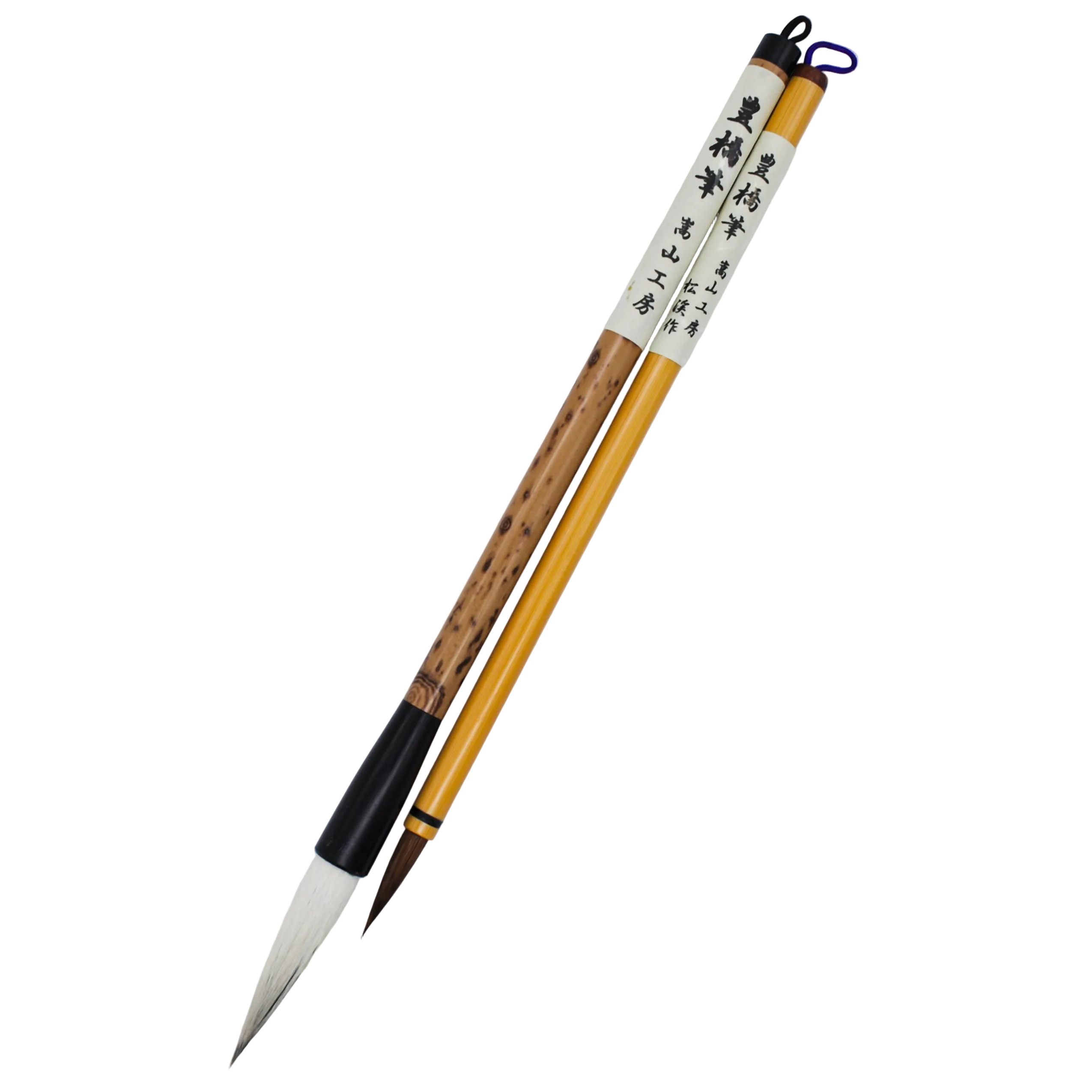 Calligraphy Brush / Set per principianti