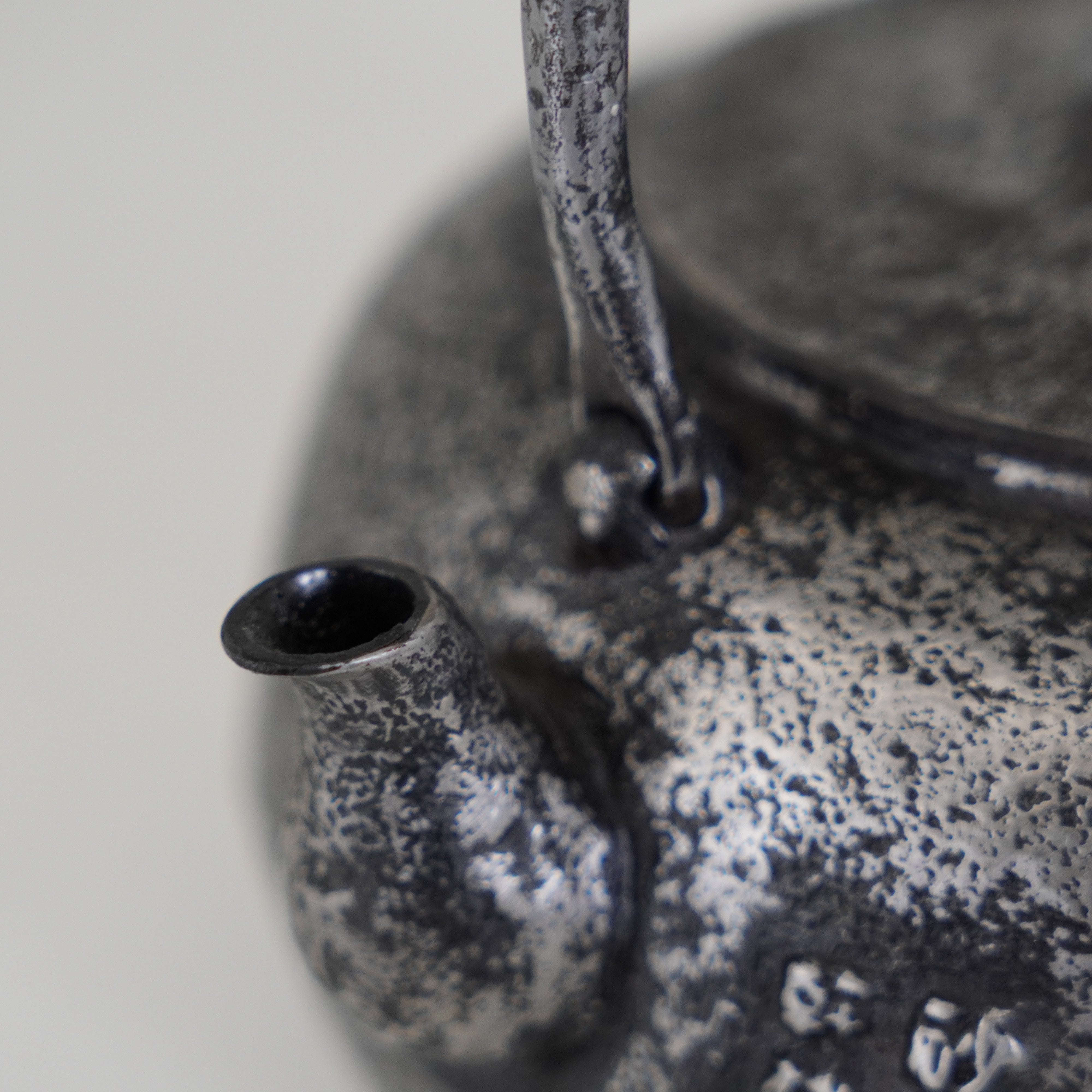 Iron Sand Kettle / Plane / Flat Round Shape