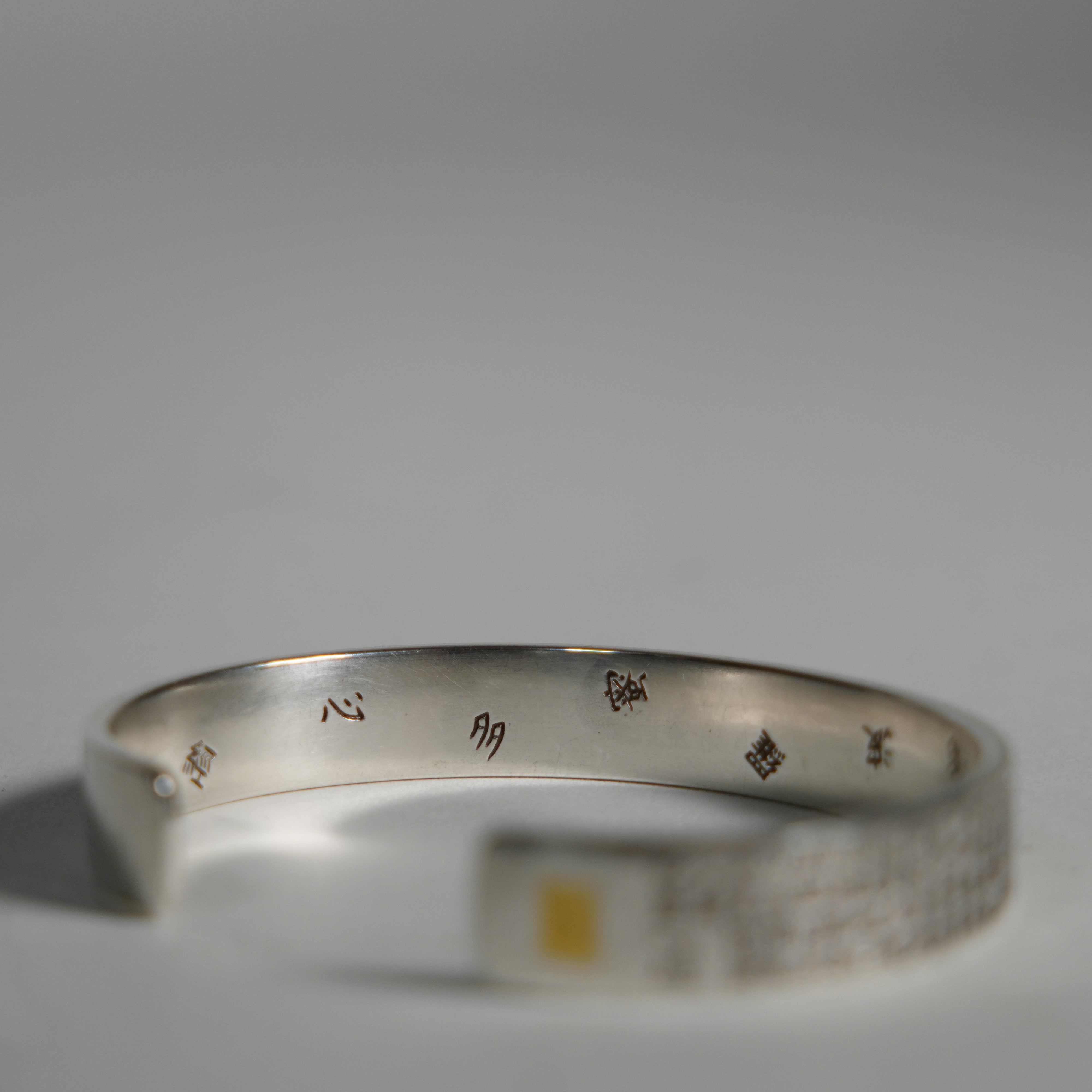 Silver Armreifen / Hannya Sutra (außerhalb)
