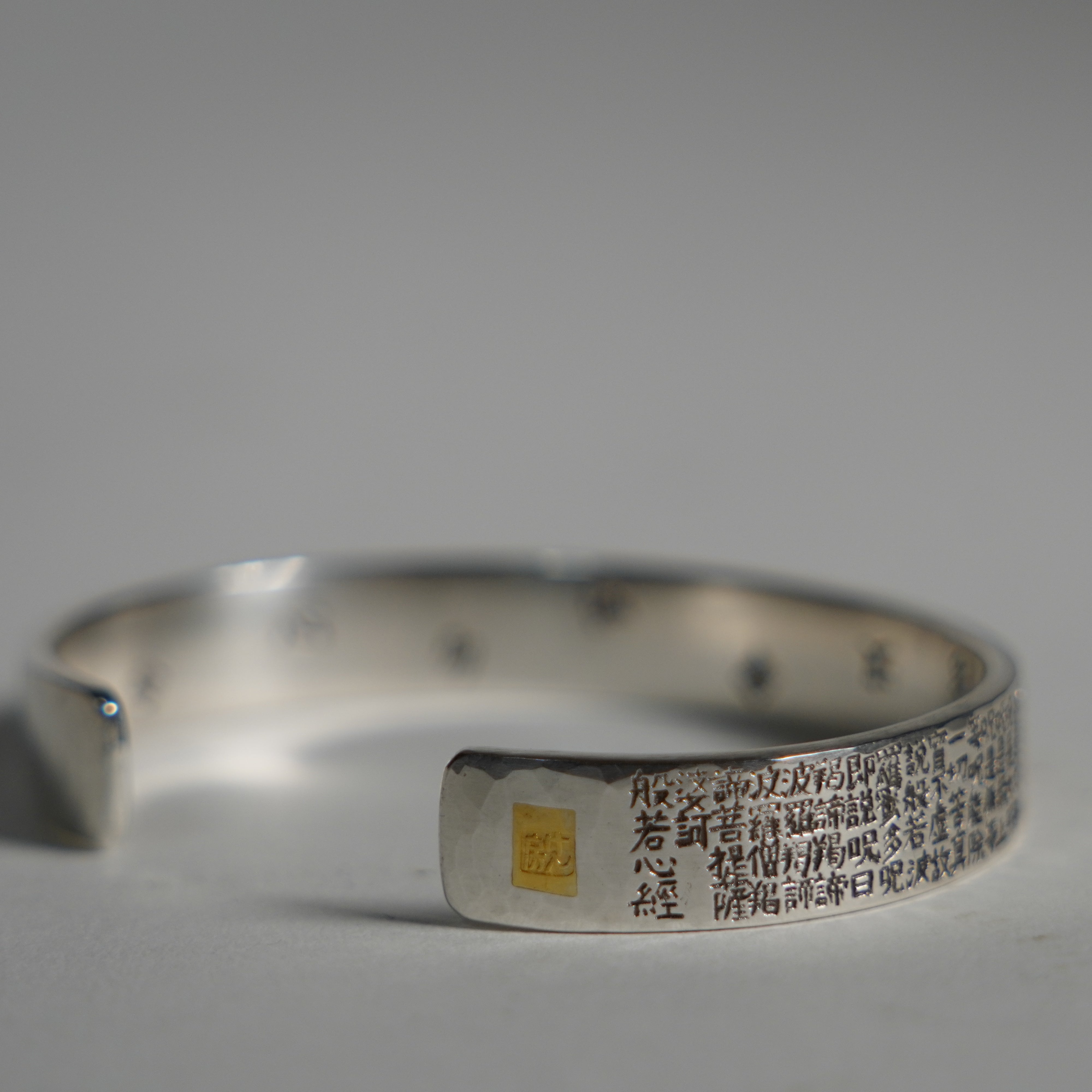 Silver Armreifen / Hannya Sutra (außerhalb)